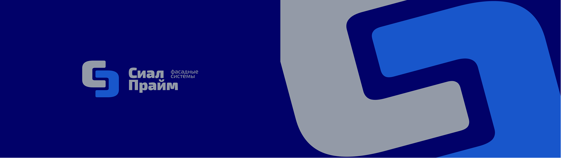 LOGO ROOM. — Изображение №35 — Брендинг на Dprofile