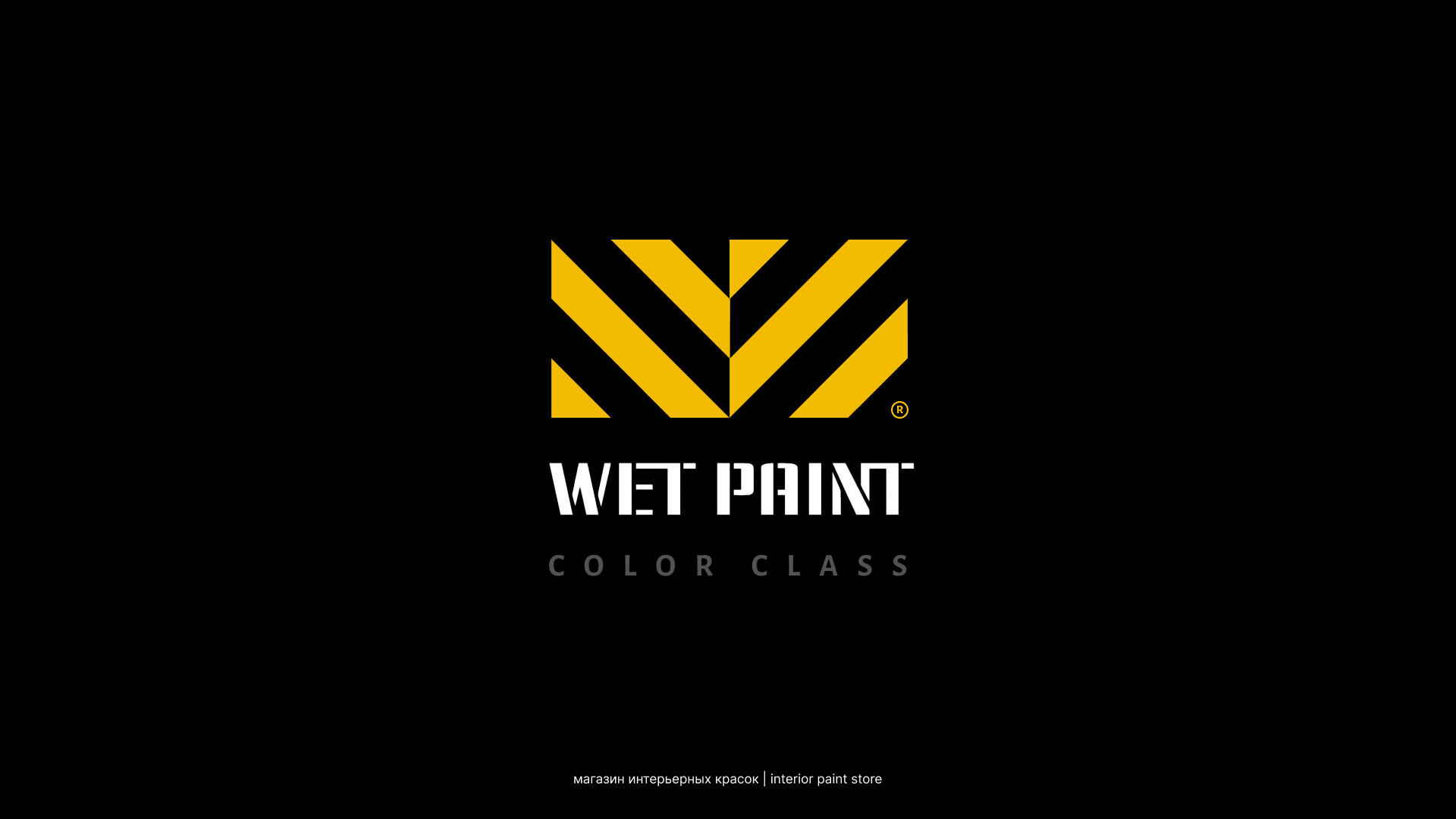 LOGO ROOM. — Изображение №6 — Брендинг на Dprofile