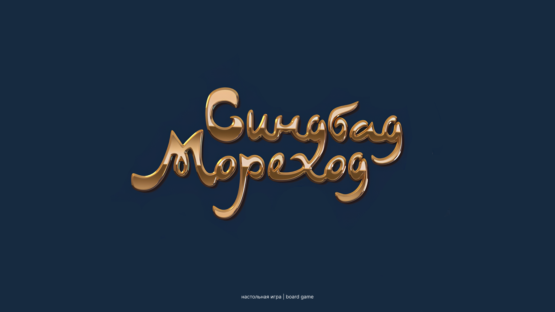 LOGO ROOM. — Изображение №44 — Брендинг на Dprofile