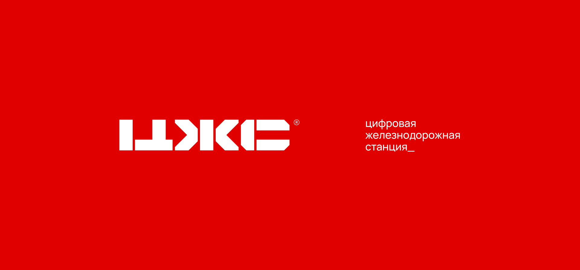 LOGO ROOM. — Изображение №61 — Брендинг на Dprofile