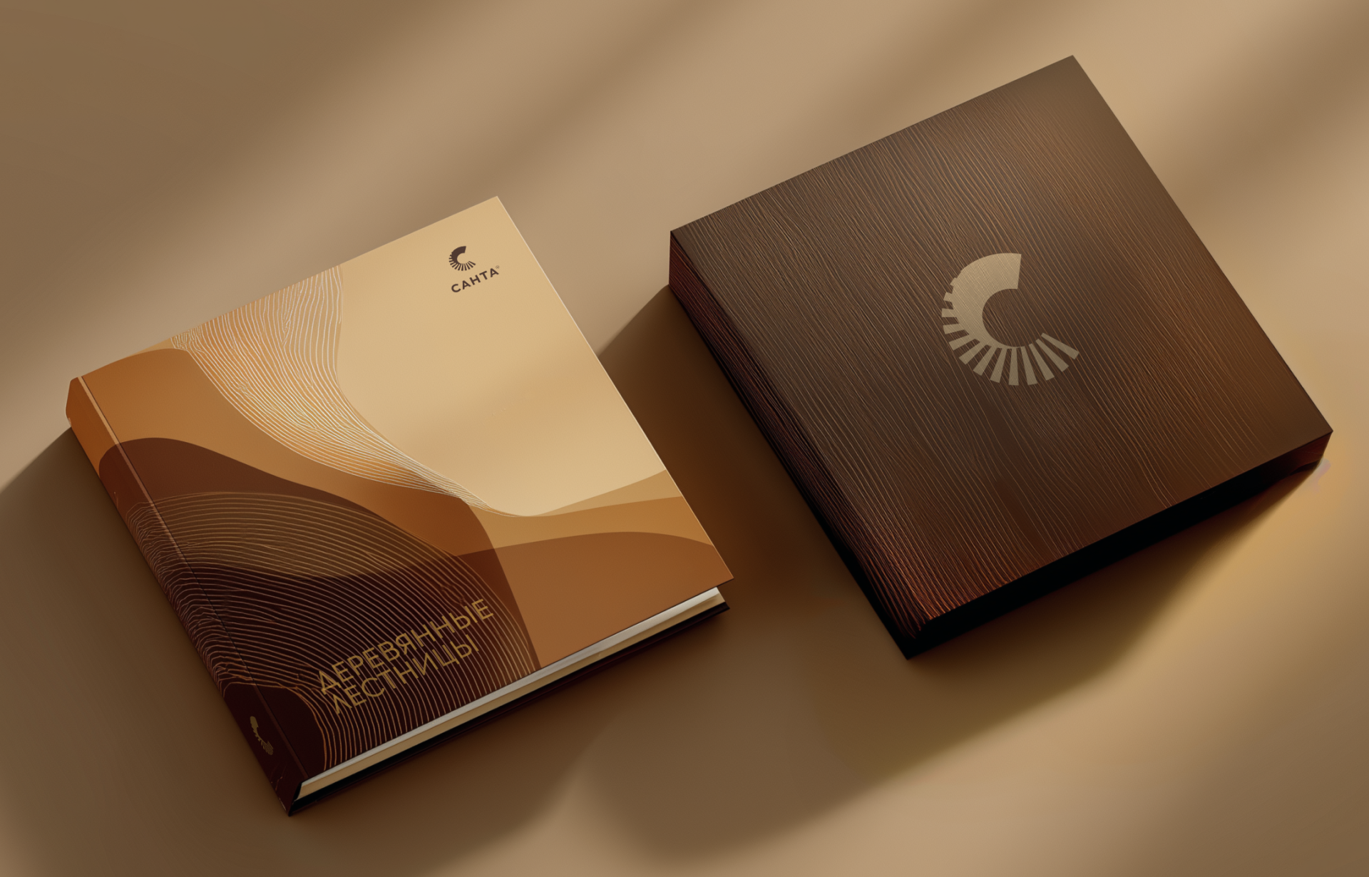 САНТА+ Логотип и фирменный стиль столярной мастерской. — Изображение №13 — Брендинг на Dprofile