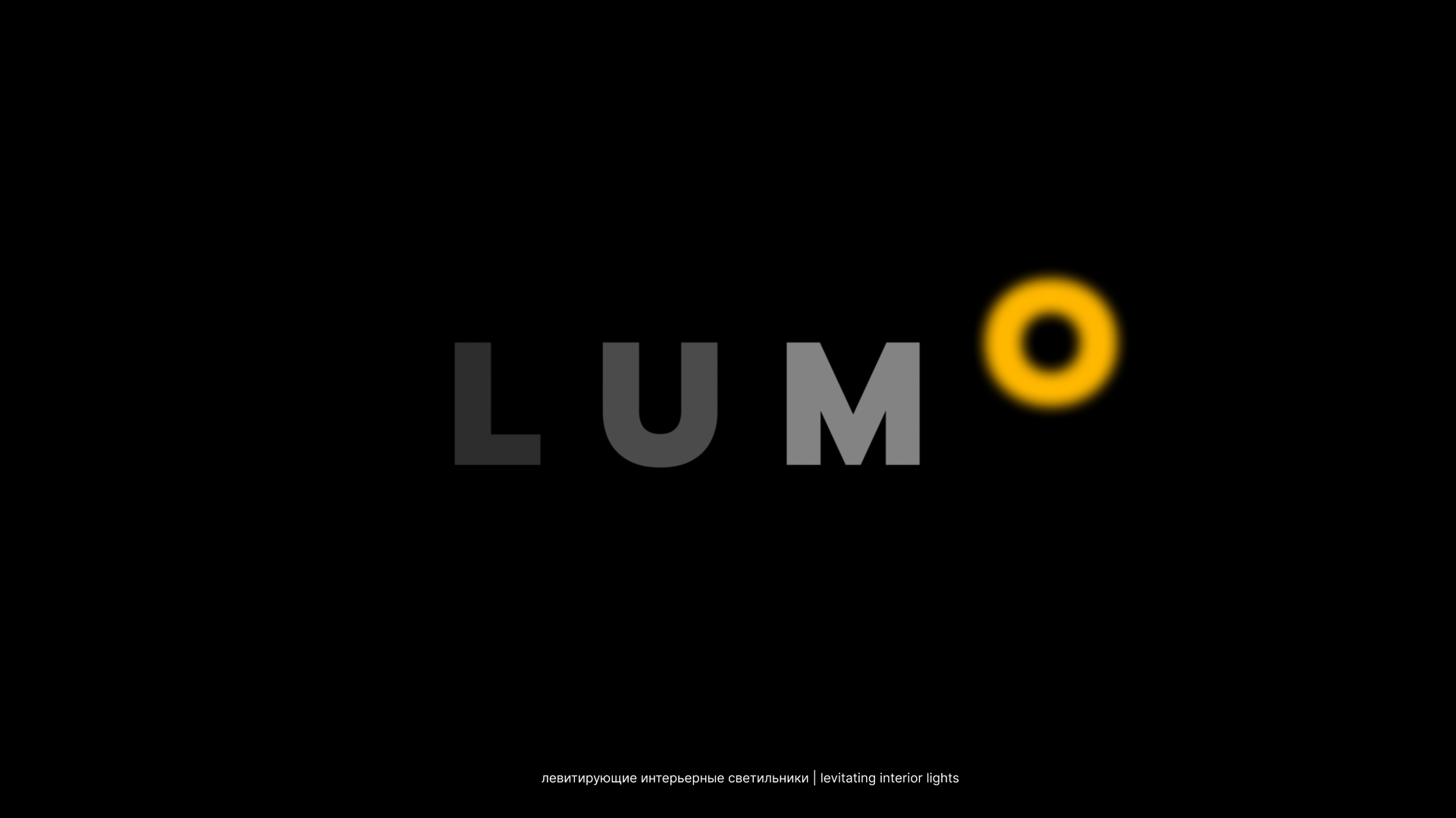 LOGO ROOM. — Изображение №21 — Брендинг на Dprofile