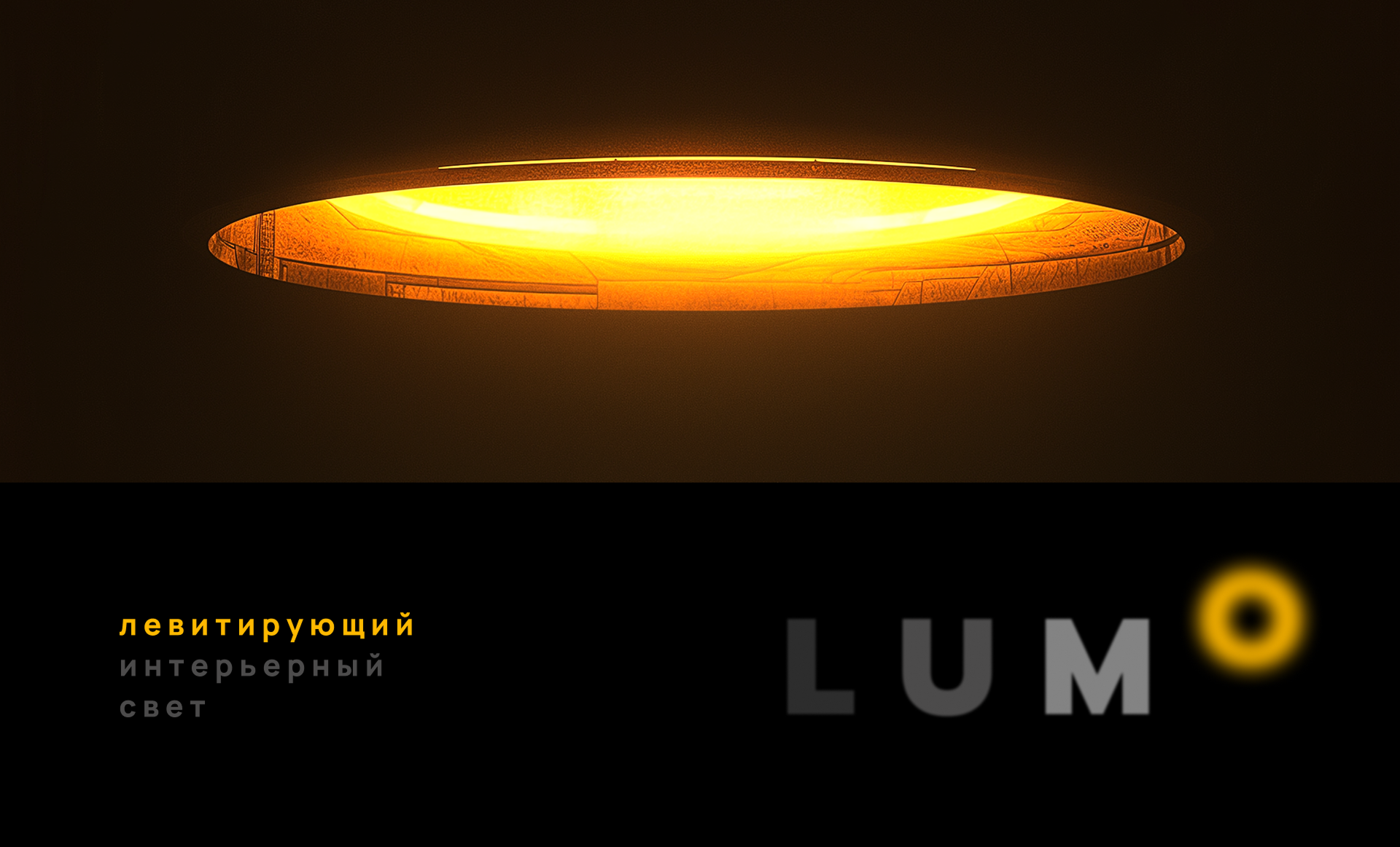 LOGO ROOM. — Изображение №22 — Брендинг на Dprofile