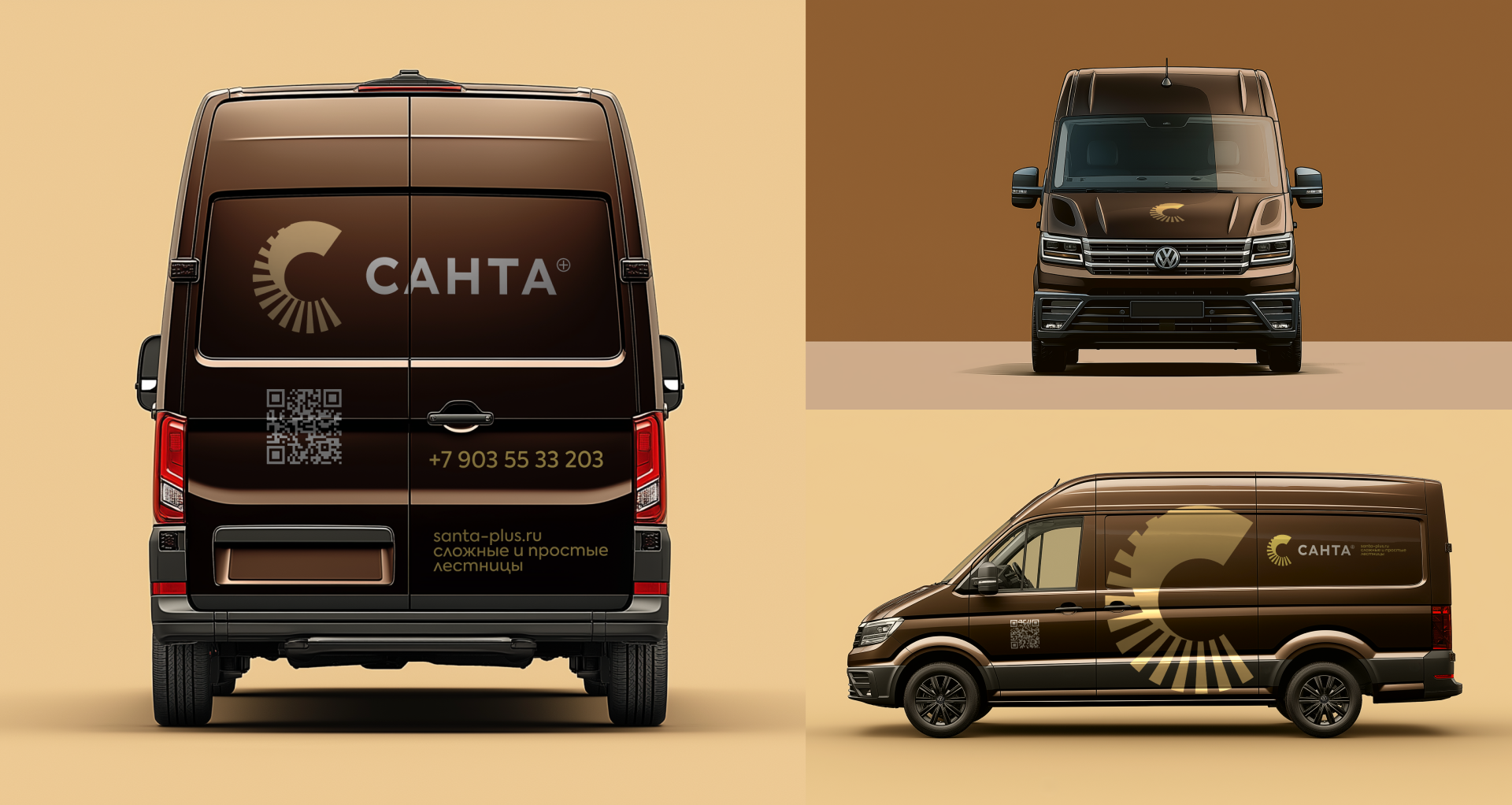 САНТА+ Логотип и фирменный стиль столярной мастерской. — Изображение №25 — Брендинг на Dprofile