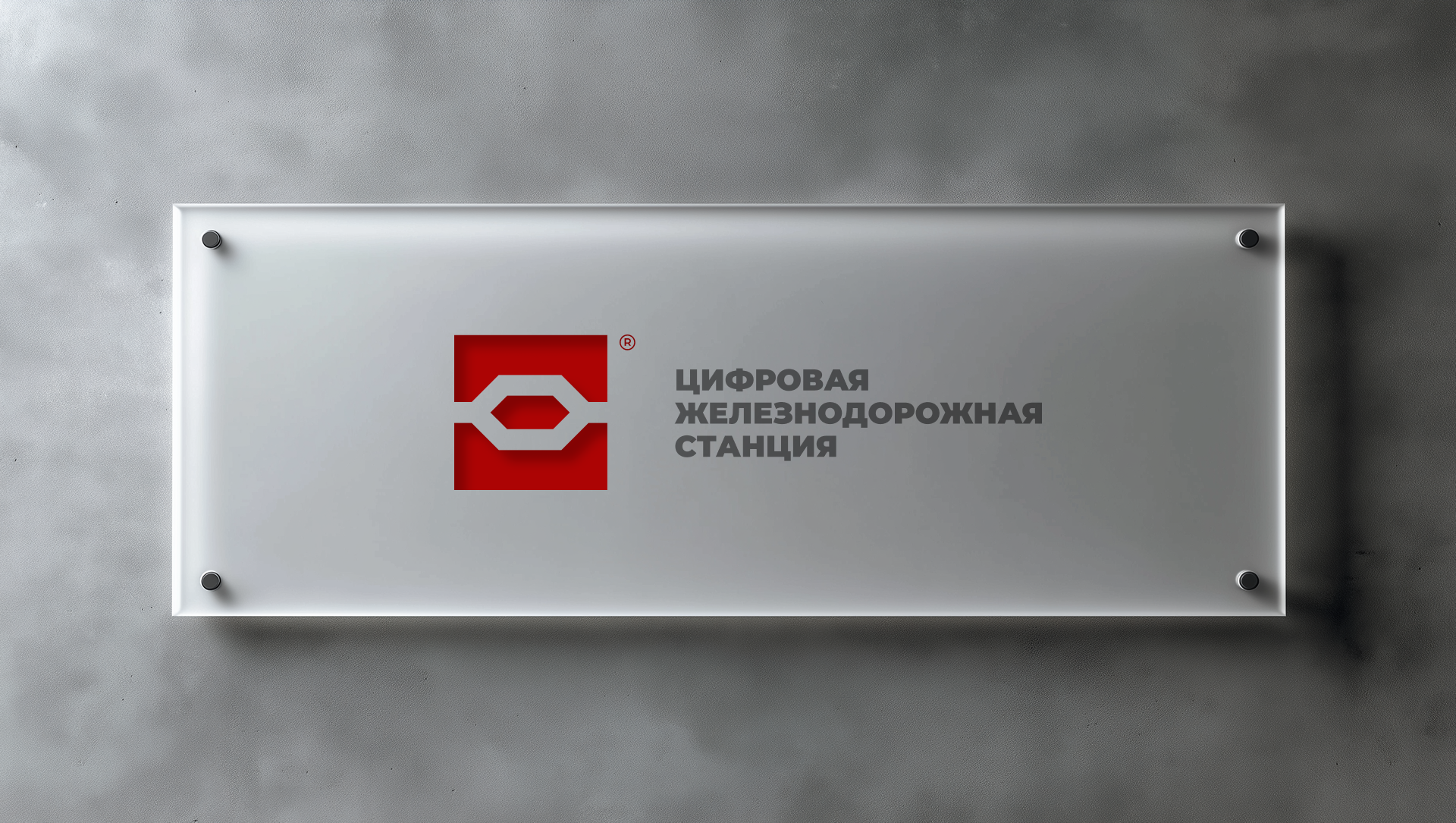 LOGO ROOM. — Изображение №66 — Брендинг на Dprofile