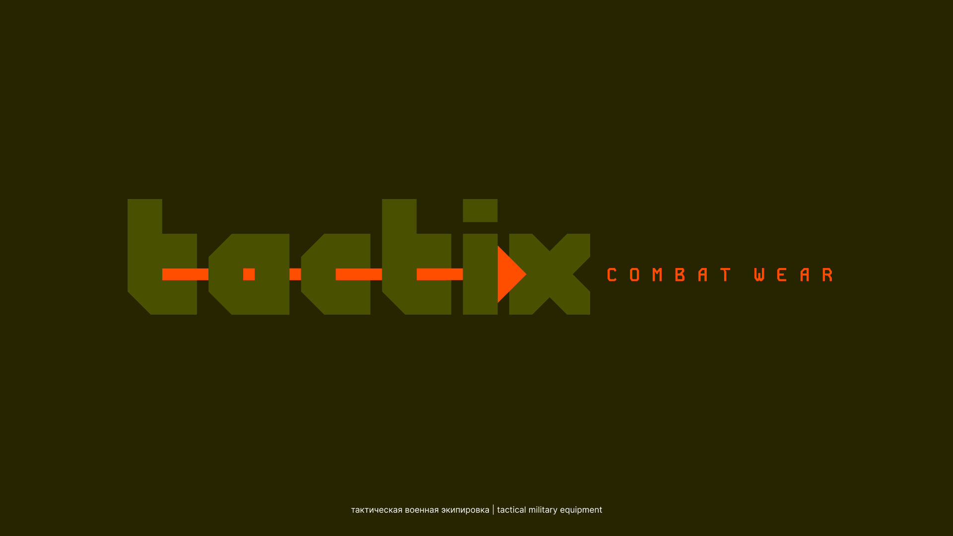 LOGO ROOM. — Изображение №27 — Брендинг на Dprofile