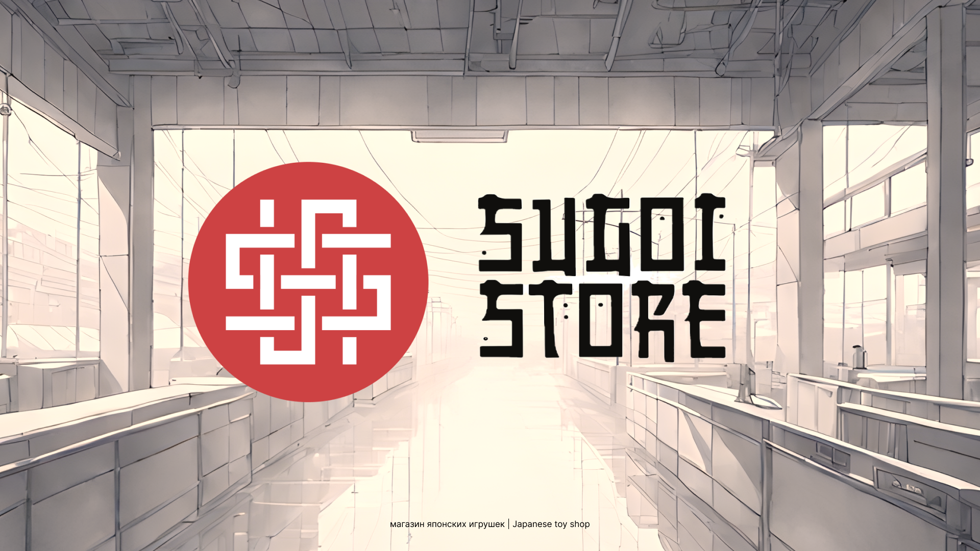 LOGO ROOM. — Изображение №36 — Брендинг на Dprofile