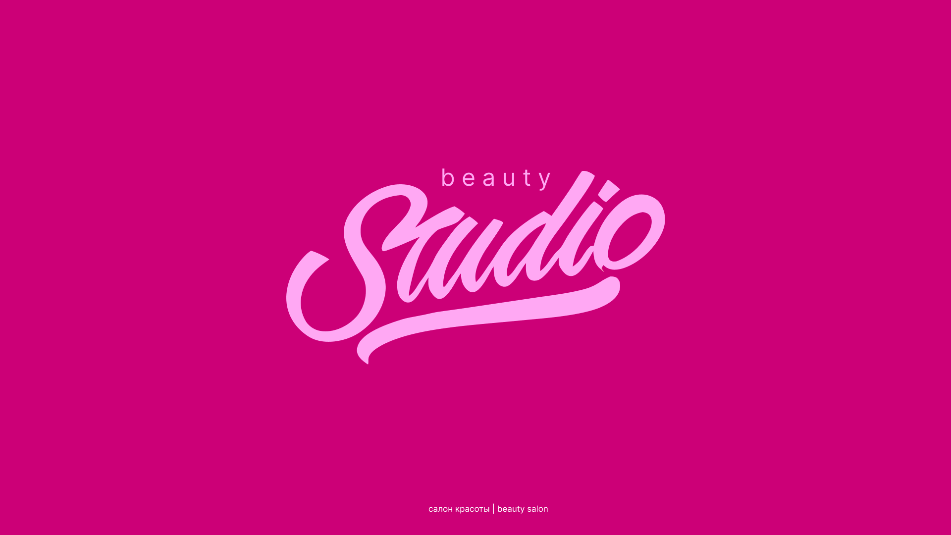 LOGO ROOM. — Изображение №54 — Брендинг на Dprofile