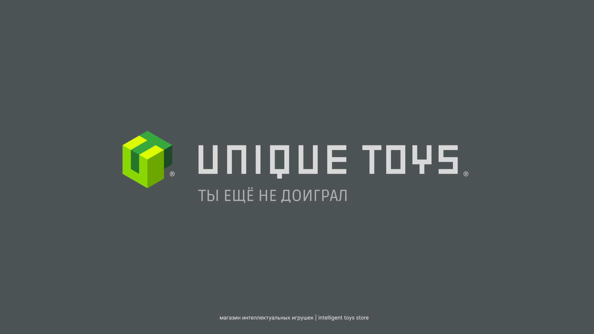 LOGO ROOM. — Изображение №15 — Брендинг на Dprofile