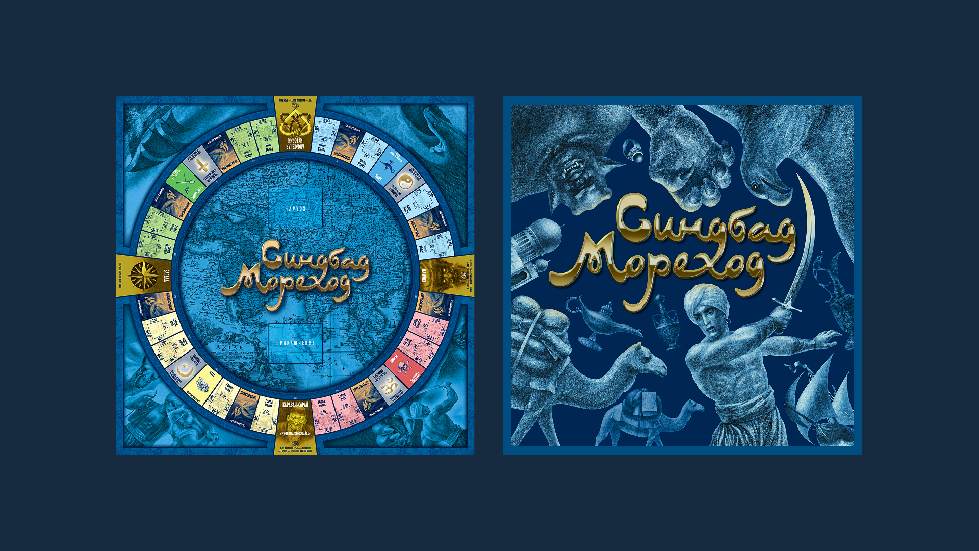 LOGO ROOM. — Изображение №45 — Брендинг на Dprofile