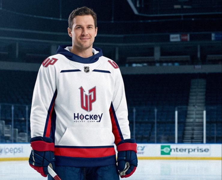Logo UP Hockey Camp — Брендинг на Dprofile