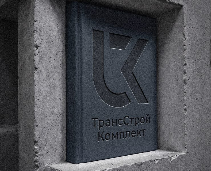 Логотип и Стиль для ТрансСтройКомплект — Брендинг на Dprofile