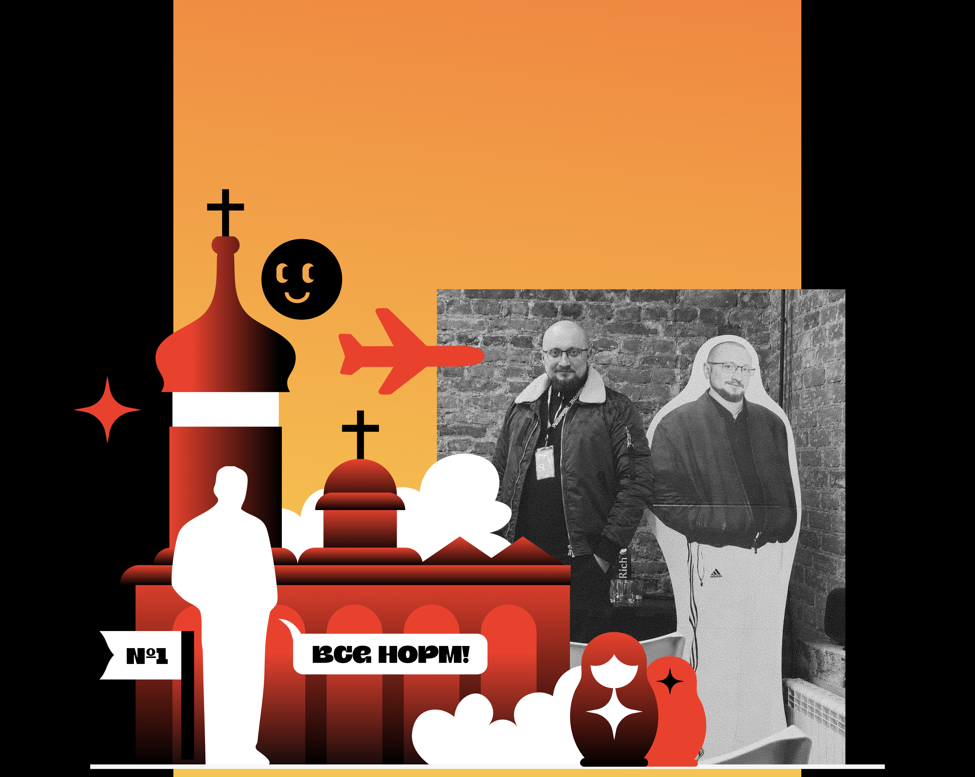 QR-код для Б.Л.Т. — Изображение №6 — Иллюстрация, Графика на Dprofile