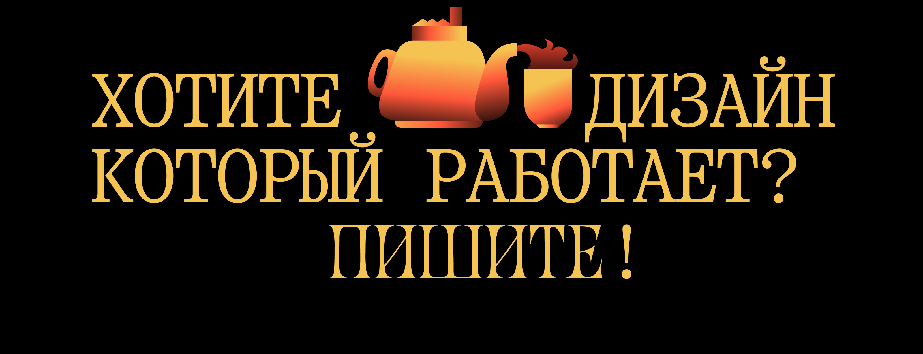 QR-код для Б.Л.Т. — Изображение №12 — Иллюстрация, Графика на Dprofile