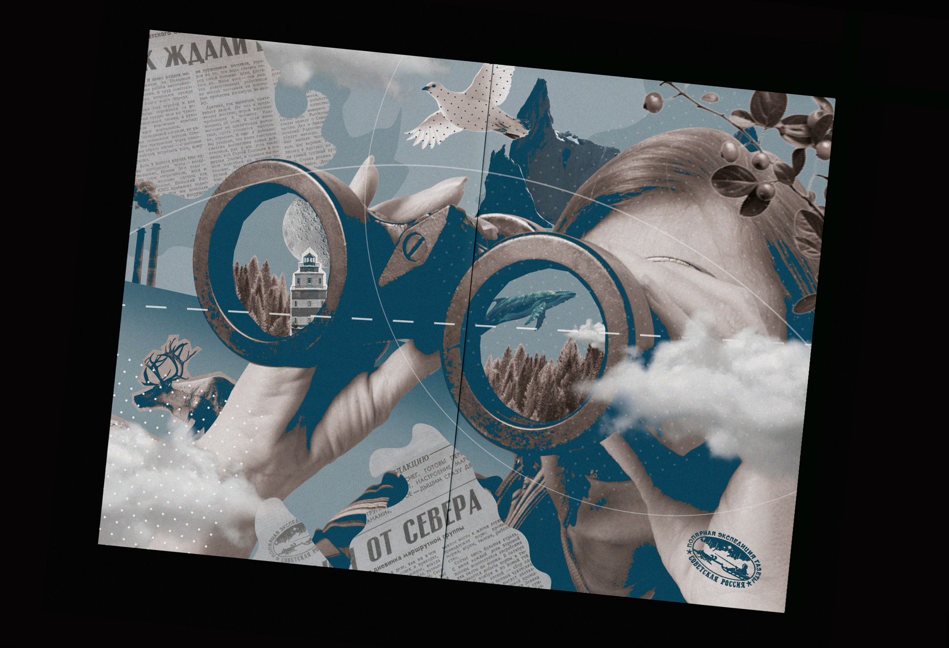 NORTH IN SIGNS BOOK — Изображение №4 — Графика на Dprofile