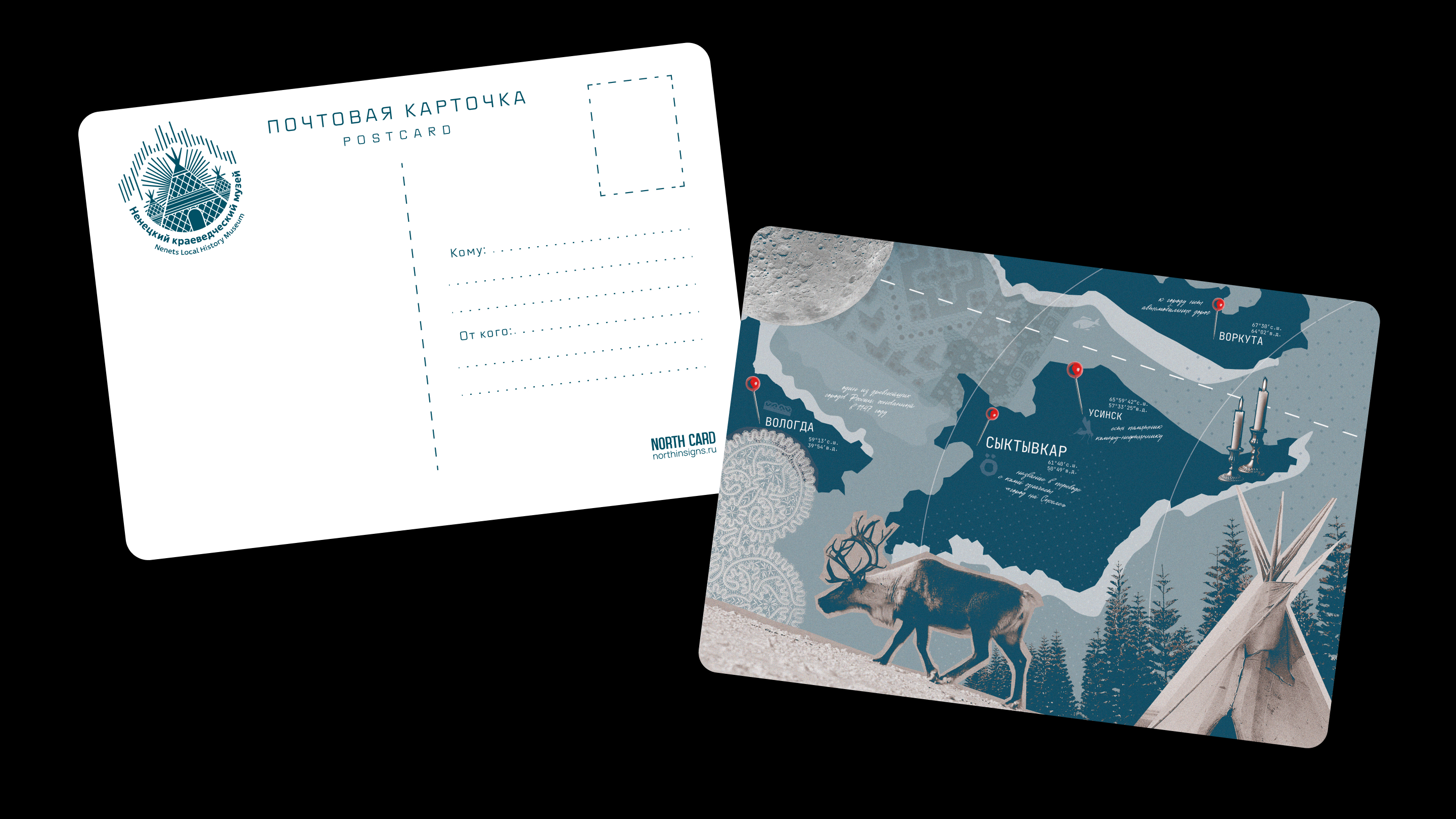 NORTH IN SIGNS BOOK — Изображение №27 — Графика на Dprofile