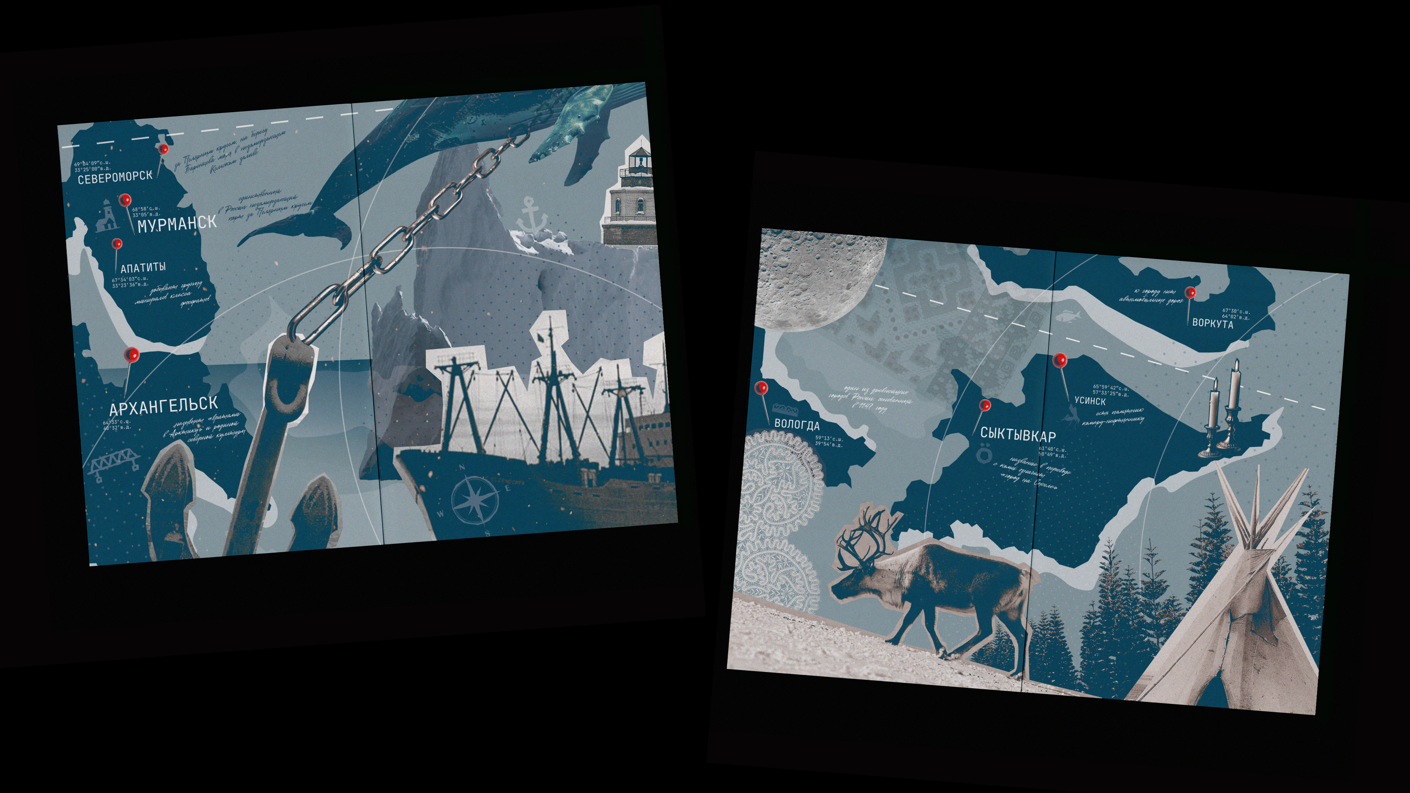 NORTH IN SIGNS BOOK — Изображение №10 — Графика на Dprofile