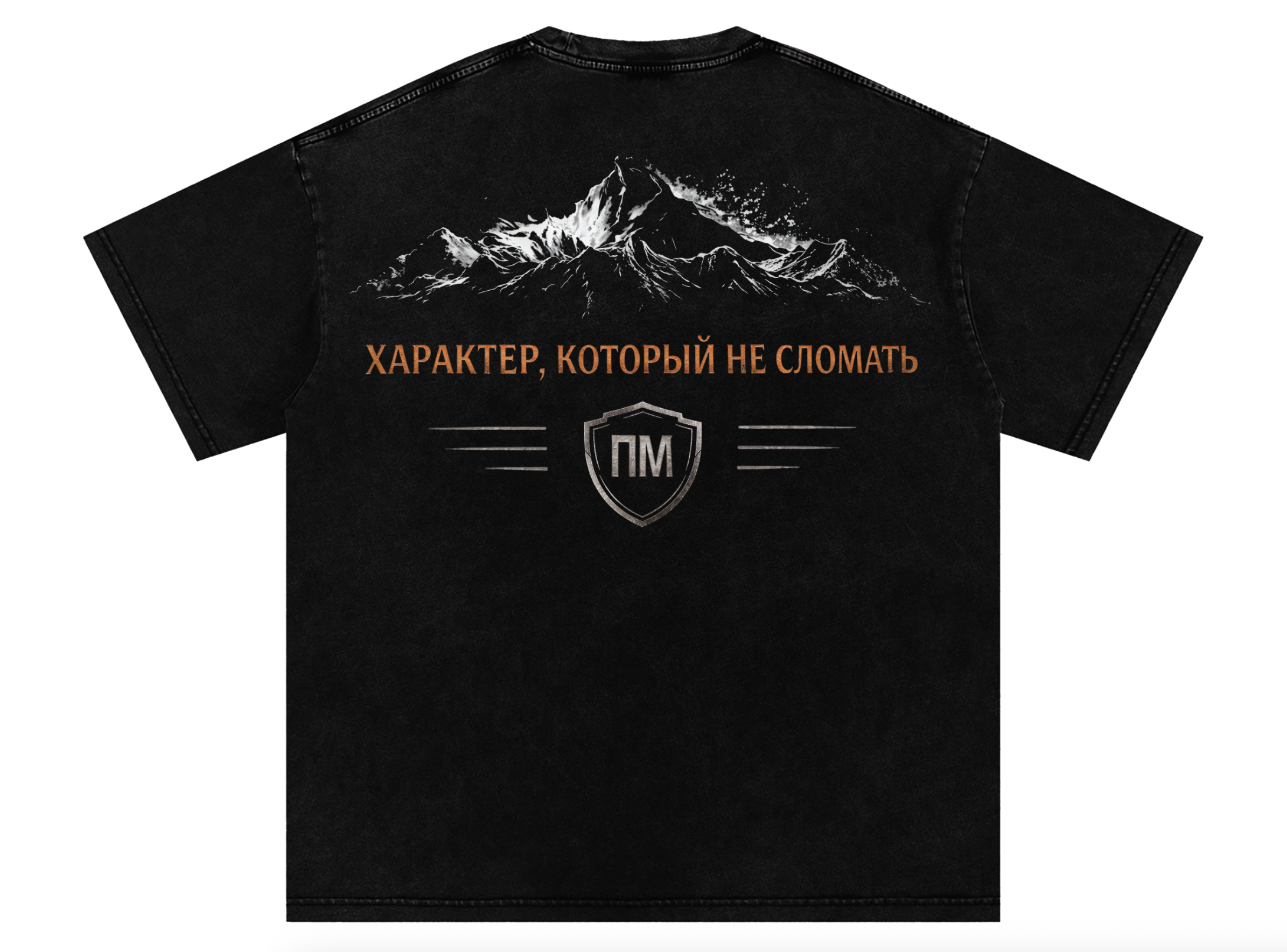 SHIT OF THE YEAR — Изображение №15 — Брендинг, Графика на Dprofile