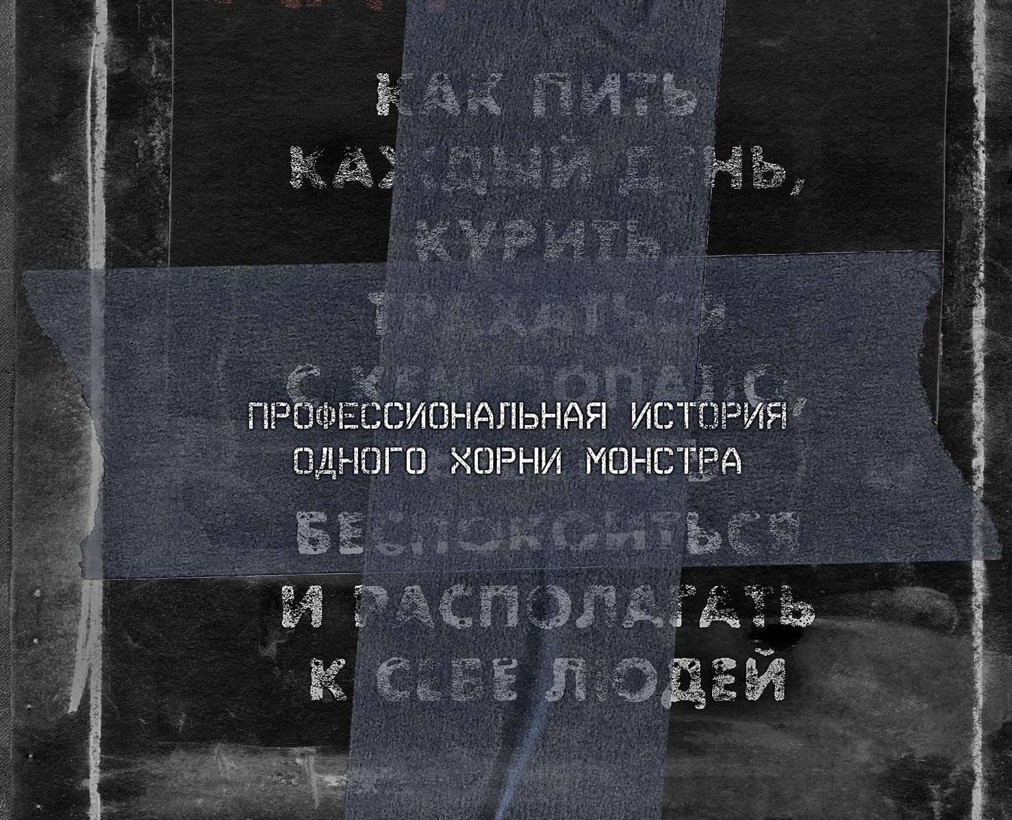 CV_ FILES_ OTHER SHIT на Dprofile