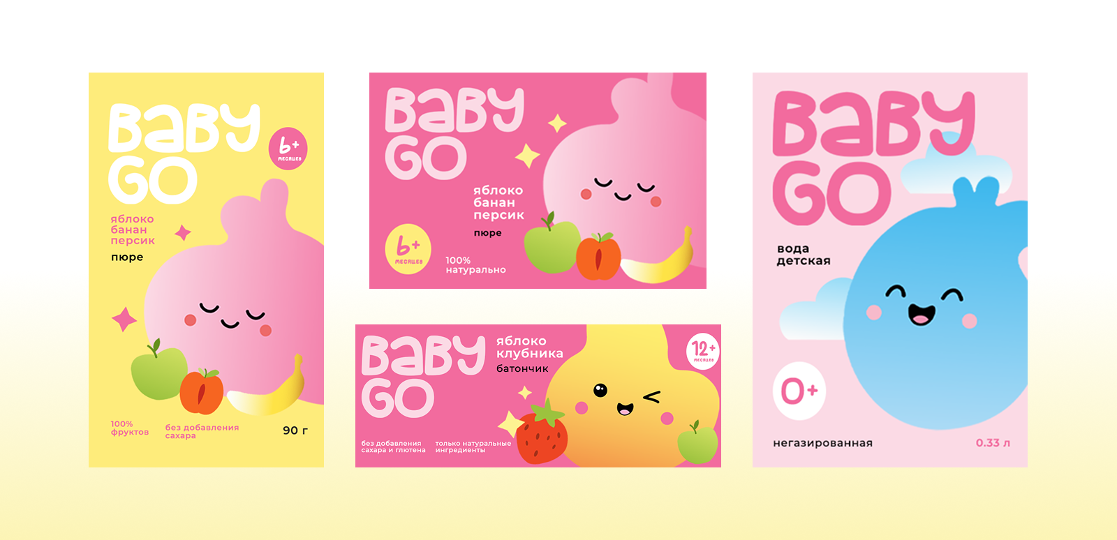 BABY GO — яркий ребрендинг для «Детского мира» — Изображение №6 — Брендинг, Иллюстрация на Dprofile