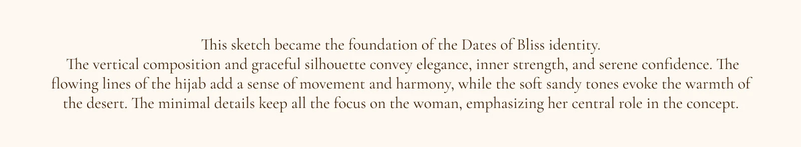 Финики блаженства — минималистичная концепция упаковки — Изображение №5 — Брендинг, Иллюстрация на Dprofile