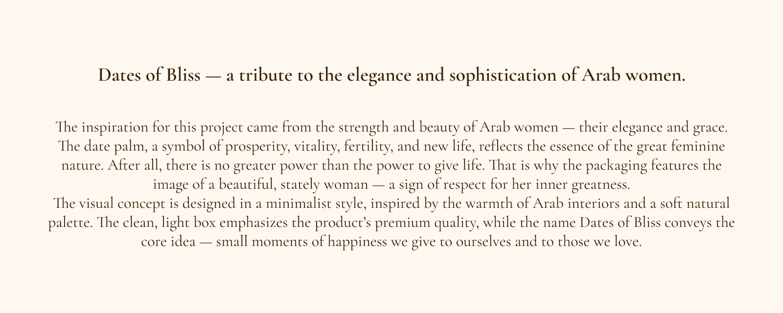 Финики блаженства — минималистичная концепция упаковки — Изображение №2 — Брендинг, Иллюстрация на Dprofile