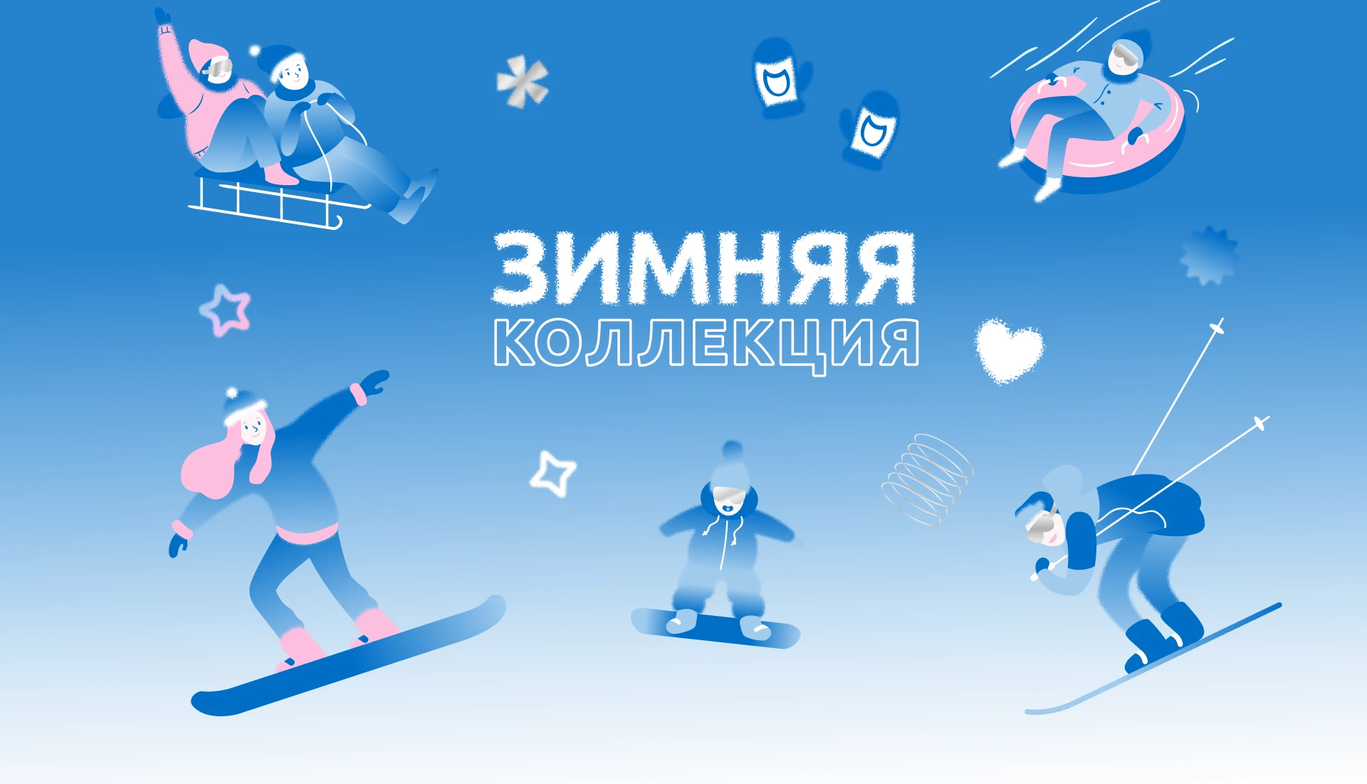 Брендинг Котофей — Изображение №22 — Брендинг, Маркетинг на Dprofile
