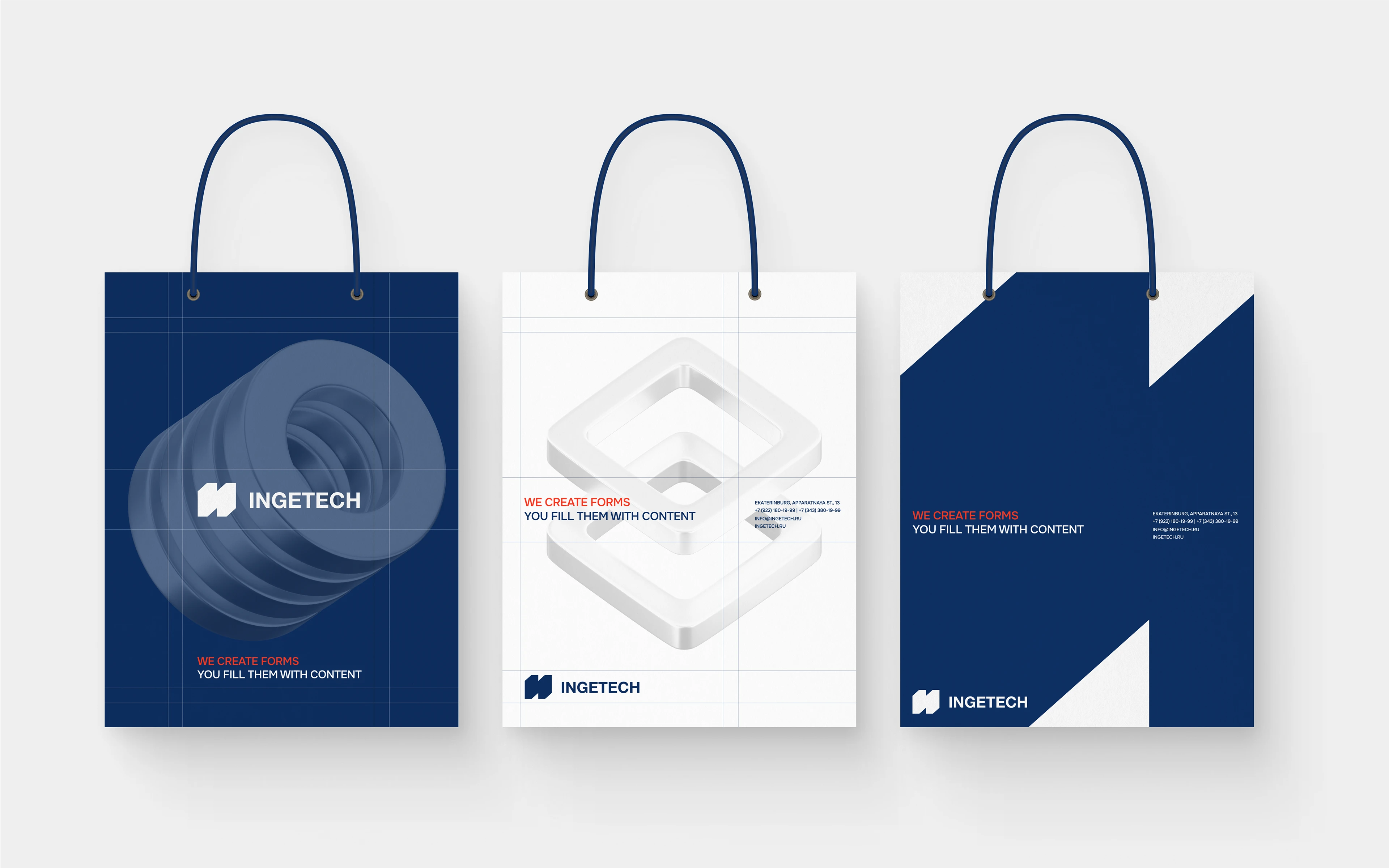 INGETECH© — design and manufacture of forms — Изображение №13 — Брендинг на Dprofile