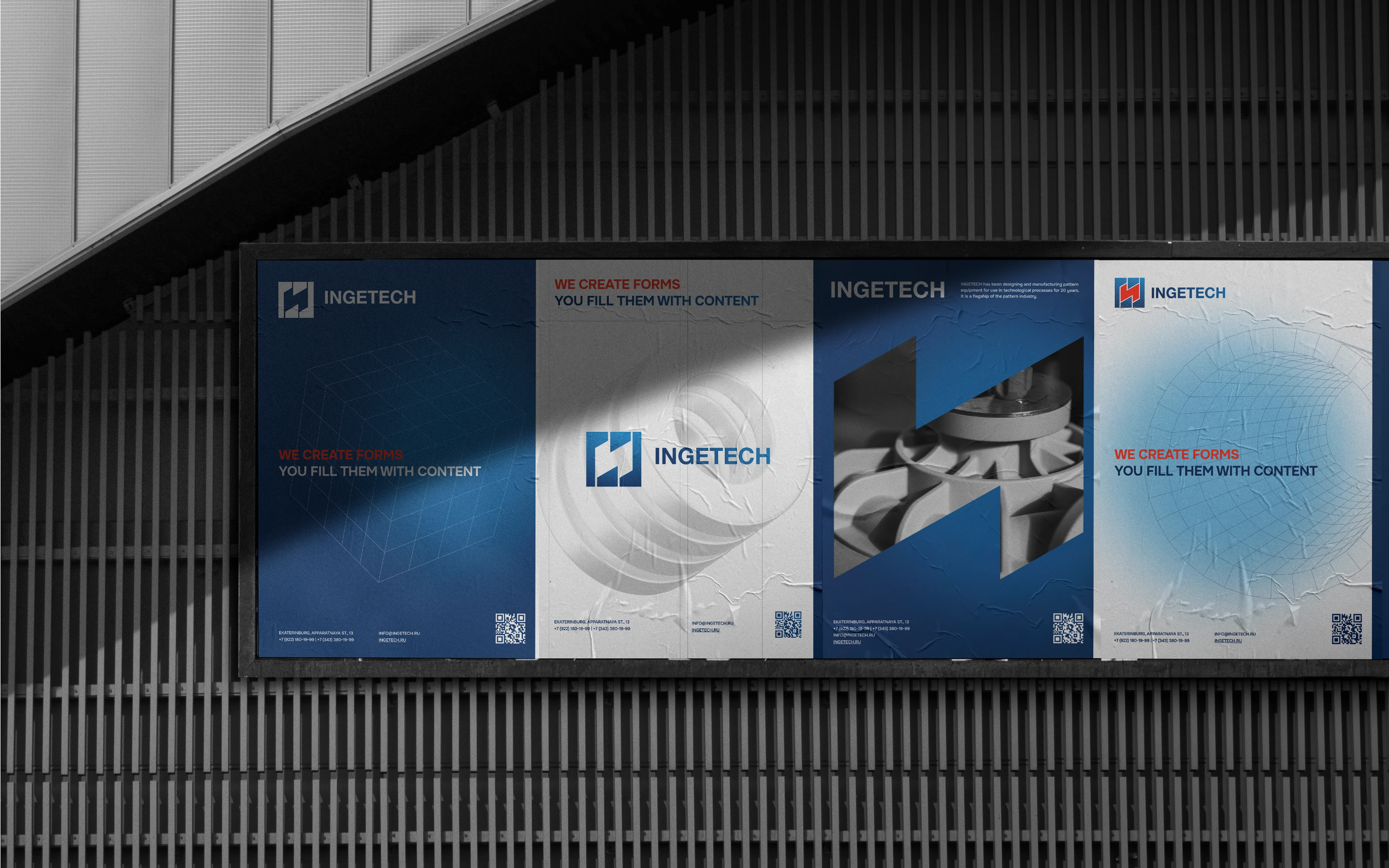 INGETECH© — design and manufacture of forms — Изображение №6 — Брендинг на Dprofile