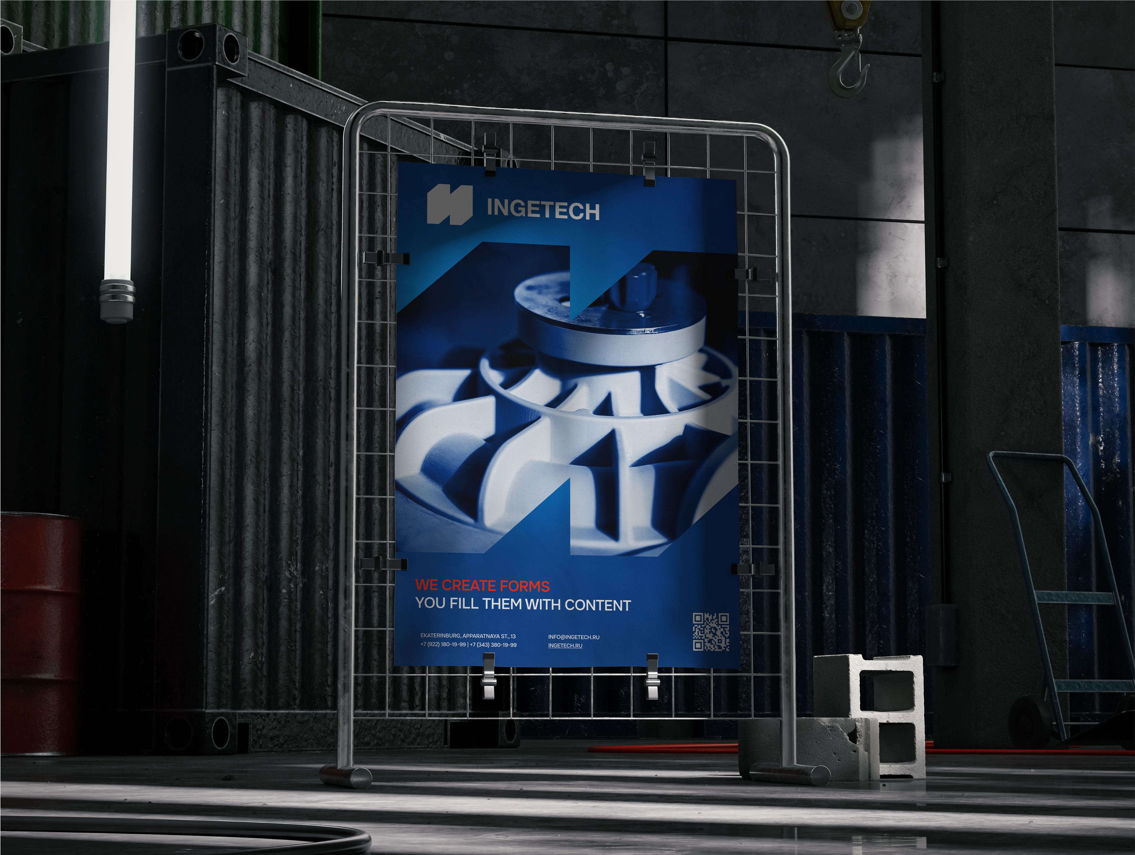 INGETECH© — design and manufacture of forms — Изображение №19 — Брендинг на Dprofile