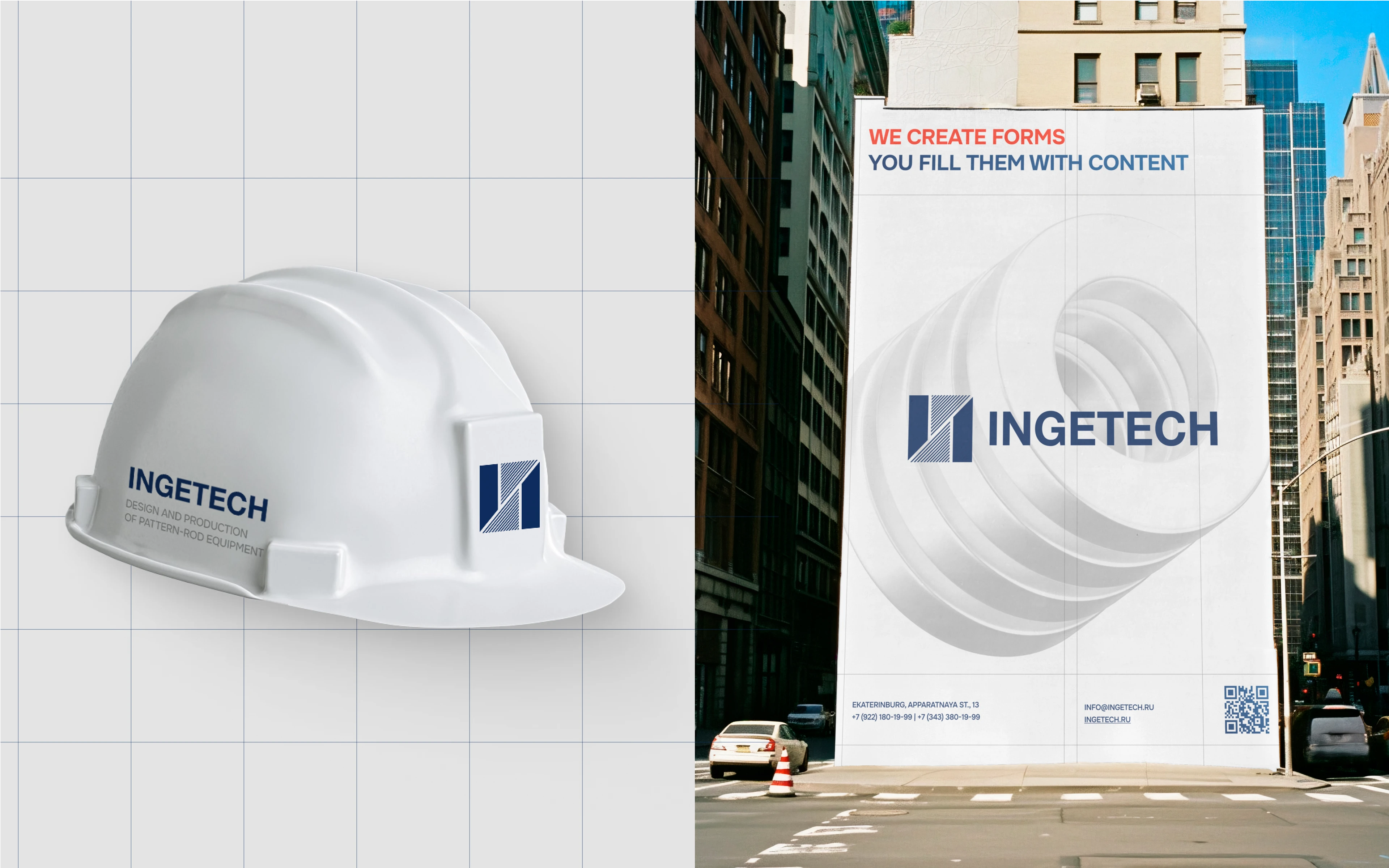 INGETECH© — design and manufacture of forms — Изображение №26 — Брендинг на Dprofile