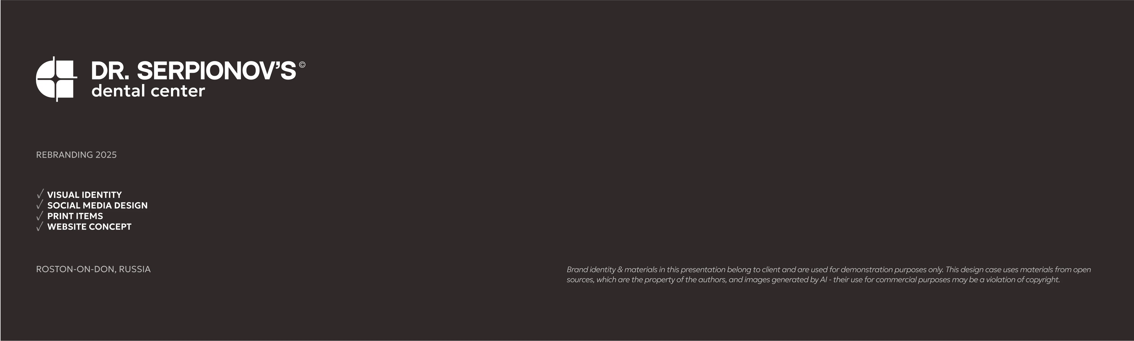 Ребрендинг для стоматологической клиники/ 2025 — Изображение №1 — Брендинг на Dprofile