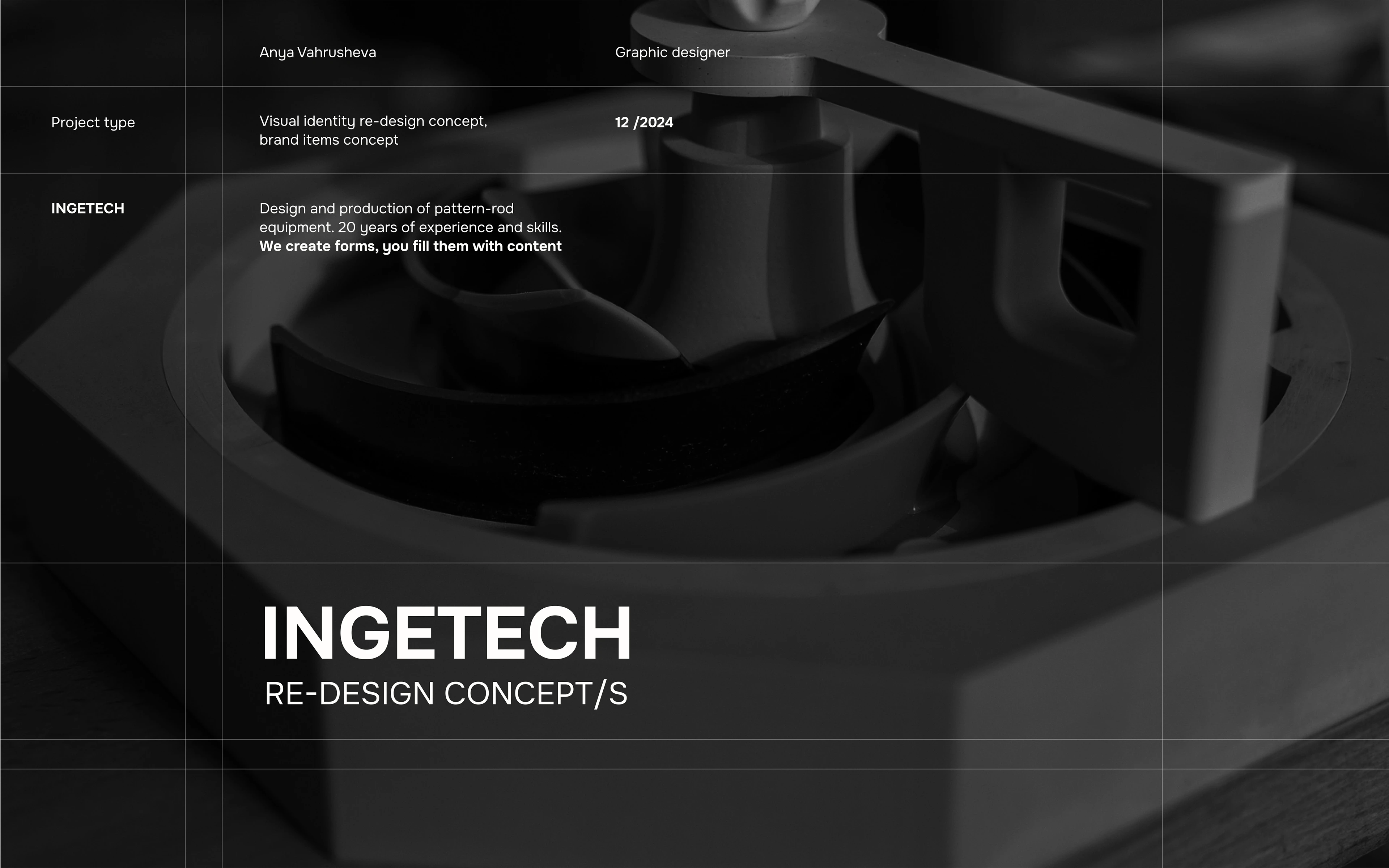 INGETECH© — design and manufacture of forms — Изображение №1 — Брендинг на Dprofile