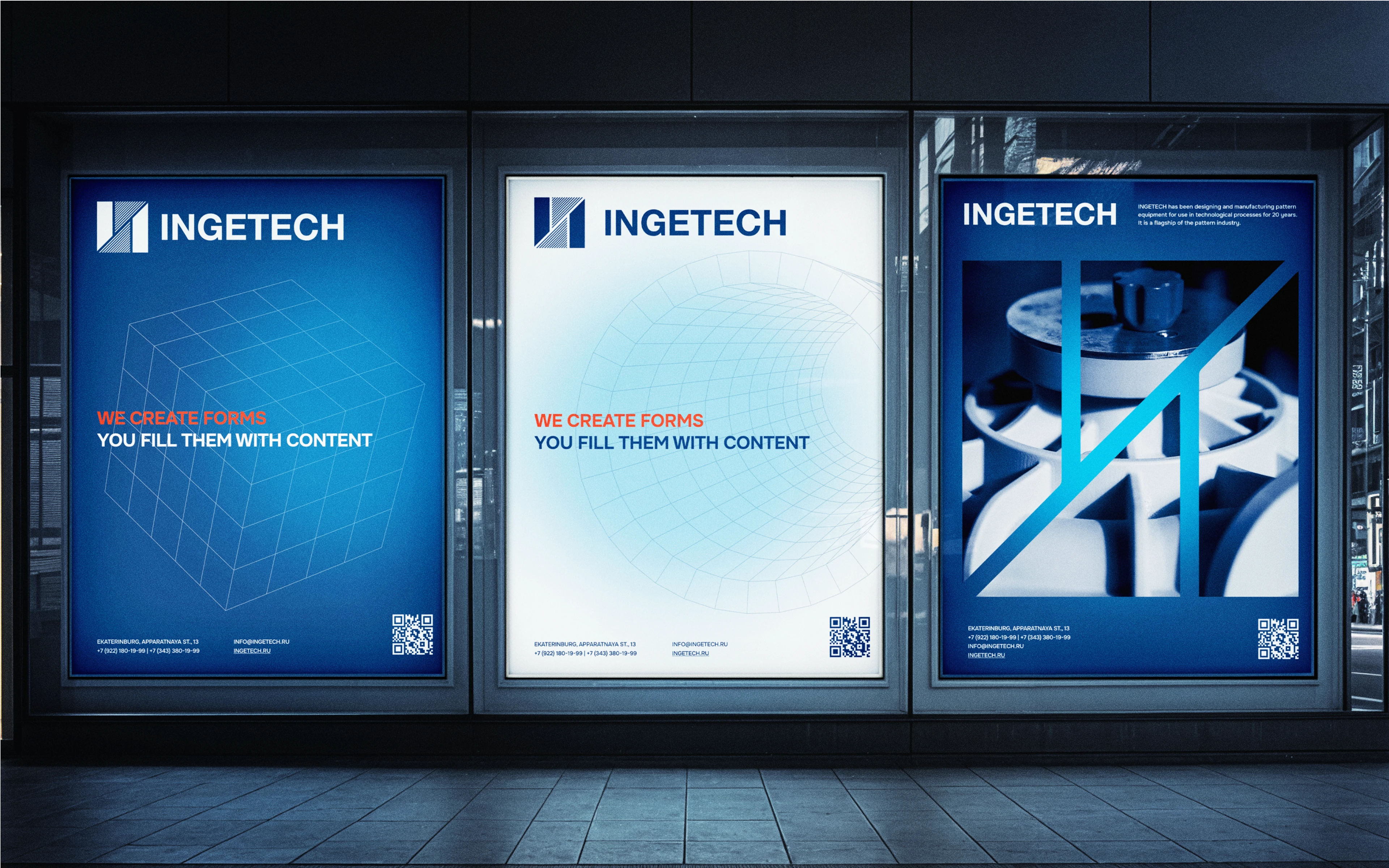 INGETECH© — design and manufacture of forms — Изображение №24 — Брендинг на Dprofile