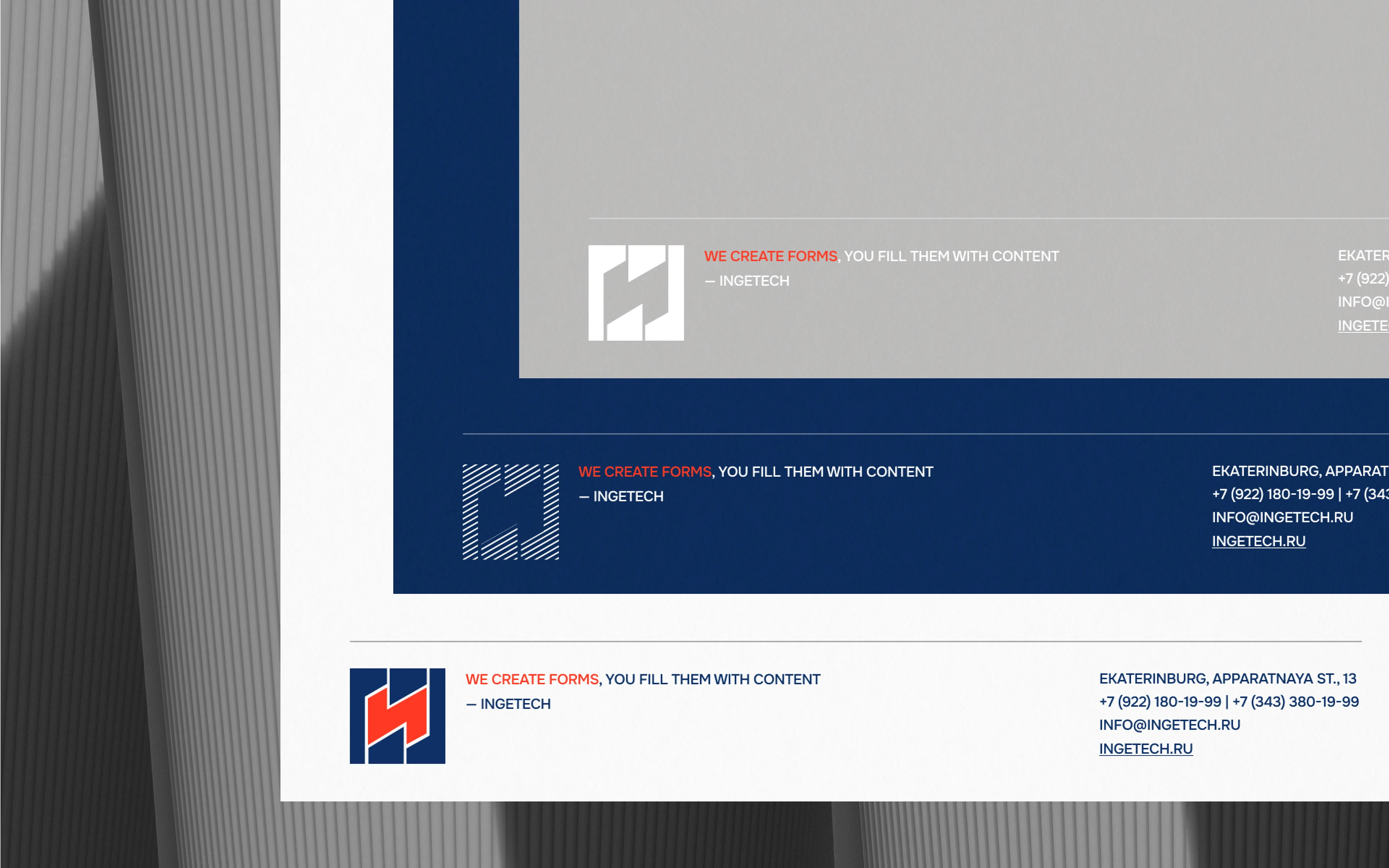 INGETECH© — design and manufacture of forms — Изображение №4 — Брендинг на Dprofile