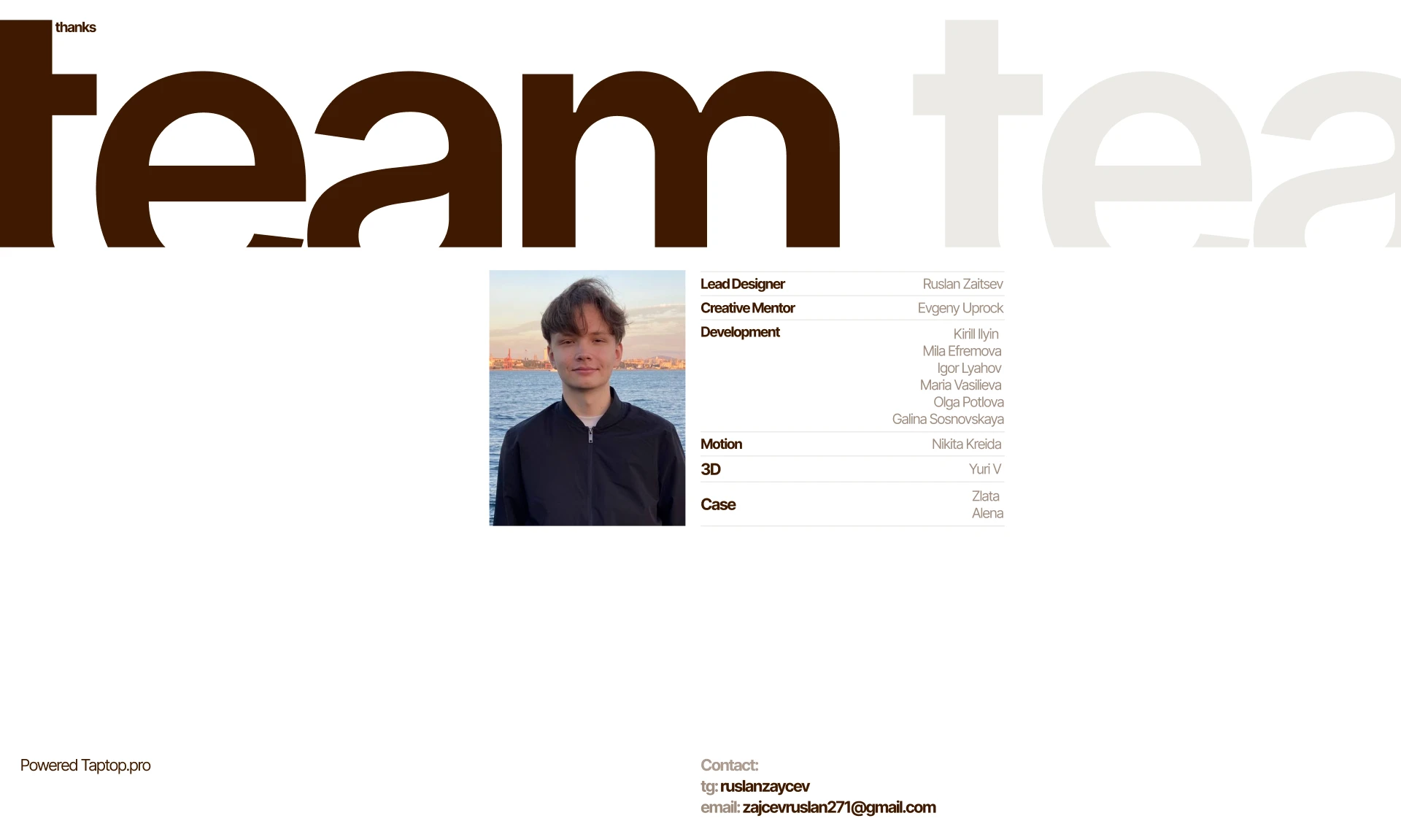 Companion - Different Talk — Изображение №13 — Интерфейсы, Брендинг на Dprofile