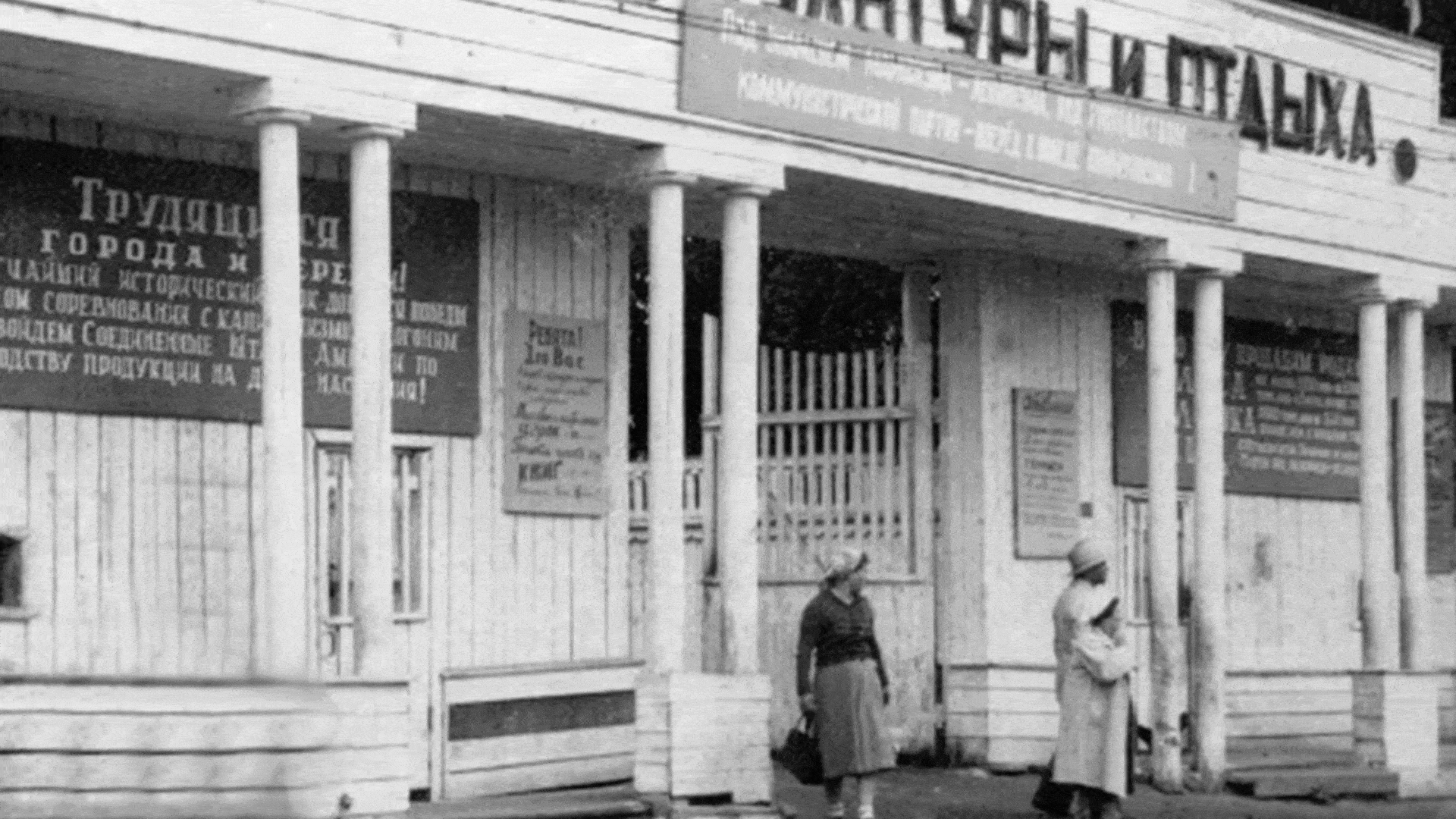 Выкса Дром — Изображение №2 — Брендинг, Графика на Dprofile