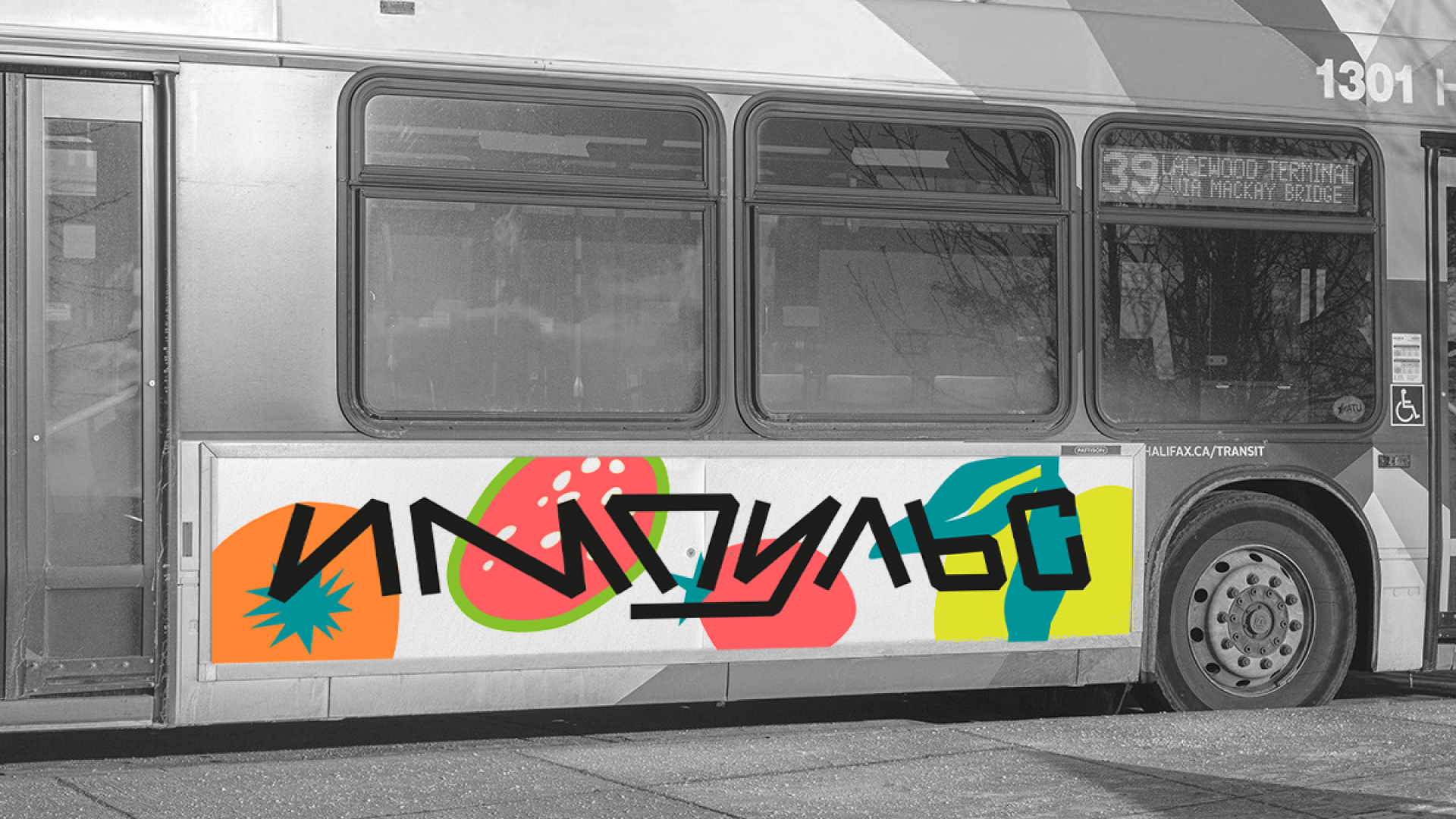 Энергетики «Импульс» — Изображение №5 — Брендинг на Dprofile