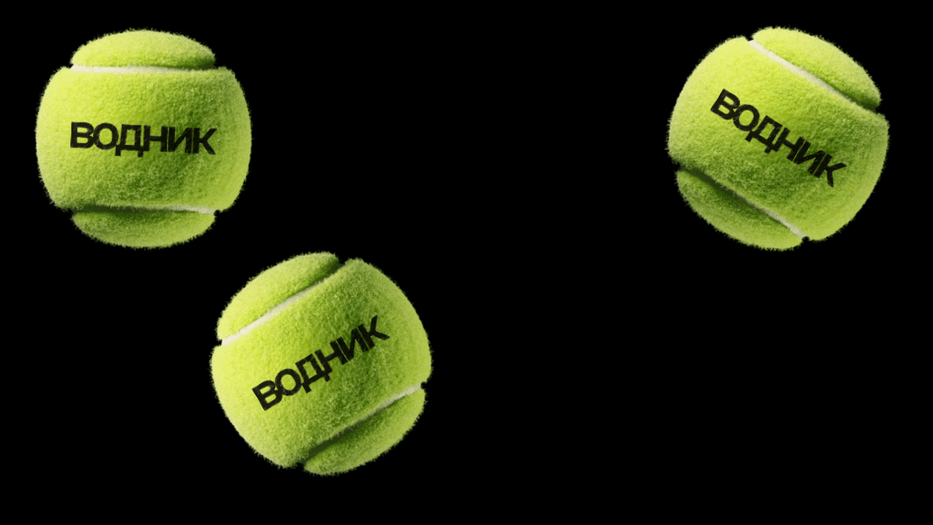 Стадион «Водник» — Изображение №5 — Брендинг, Графика на Dprofile