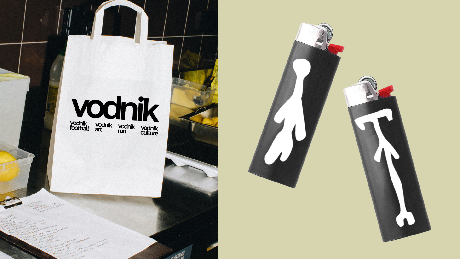 Стадион «Водник» — Изображение №16 — Брендинг, Графика на Dprofile