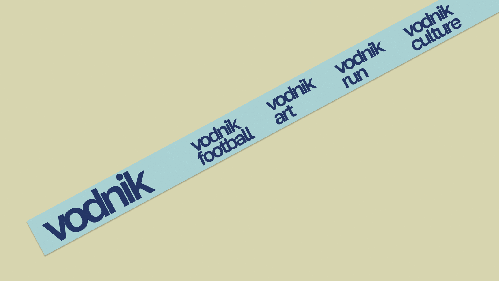 Стадион «Водник» — Изображение №12 — Брендинг, Графика на Dprofile