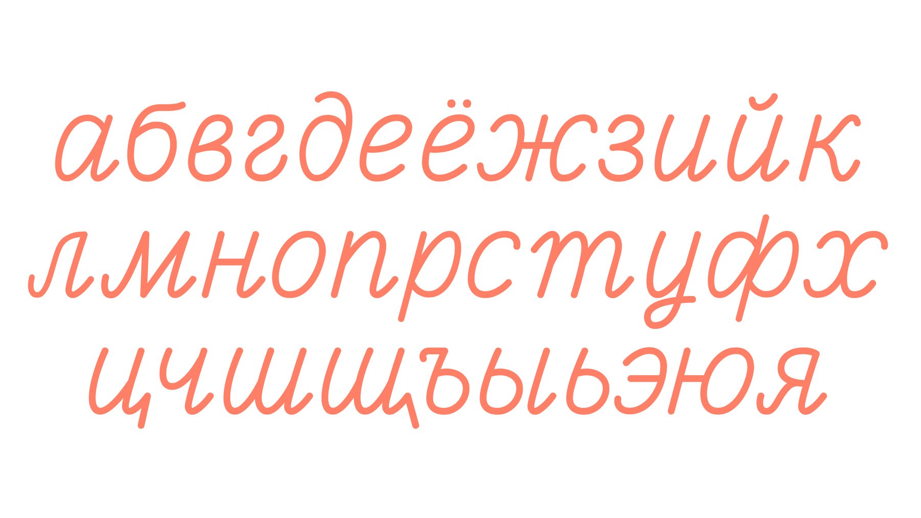 Значим — Изображение №6 — Брендинг, Графика на Dprofile
