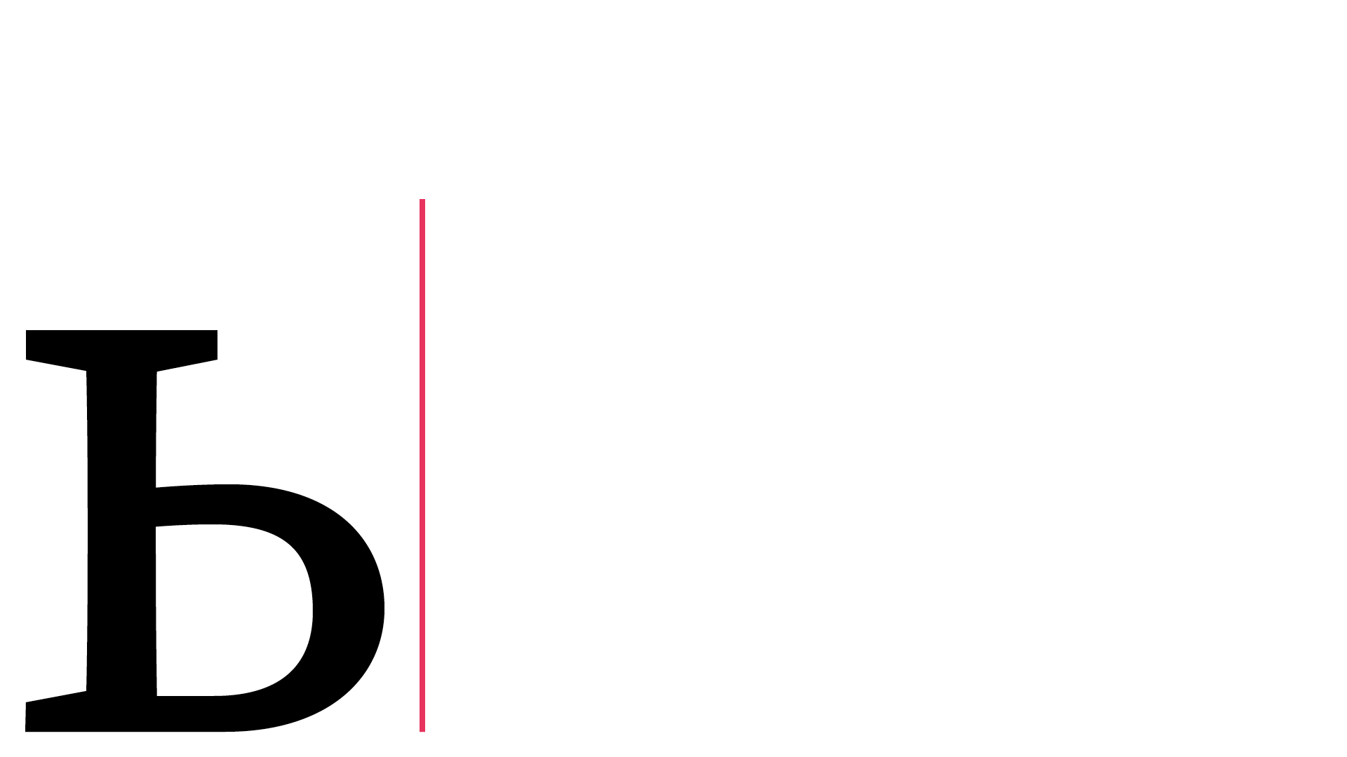 БКВЧ 2025 — Изображение №24 — Графика на Dprofile