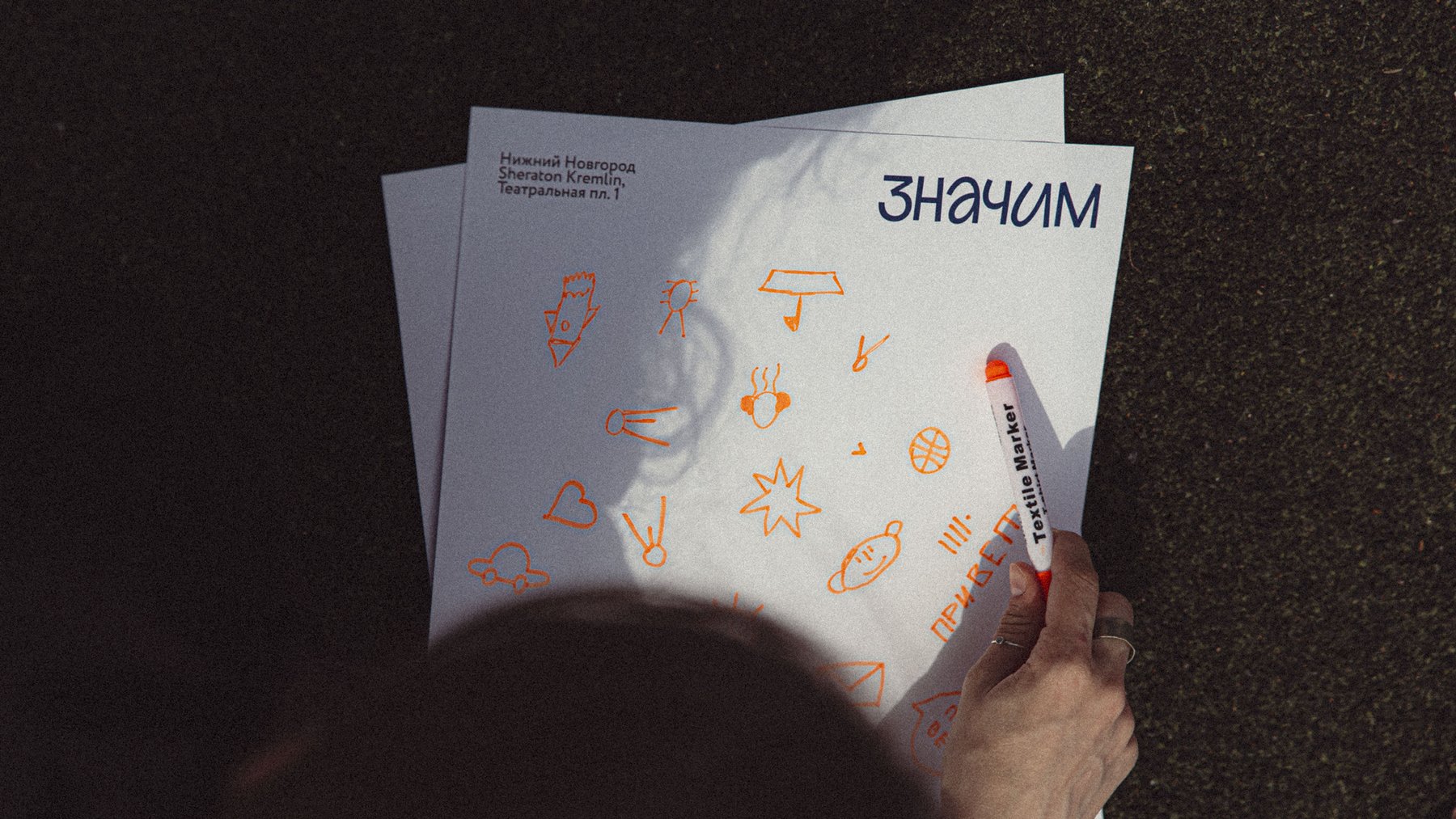 Значим — Изображение №27 — Брендинг, Графика на Dprofile