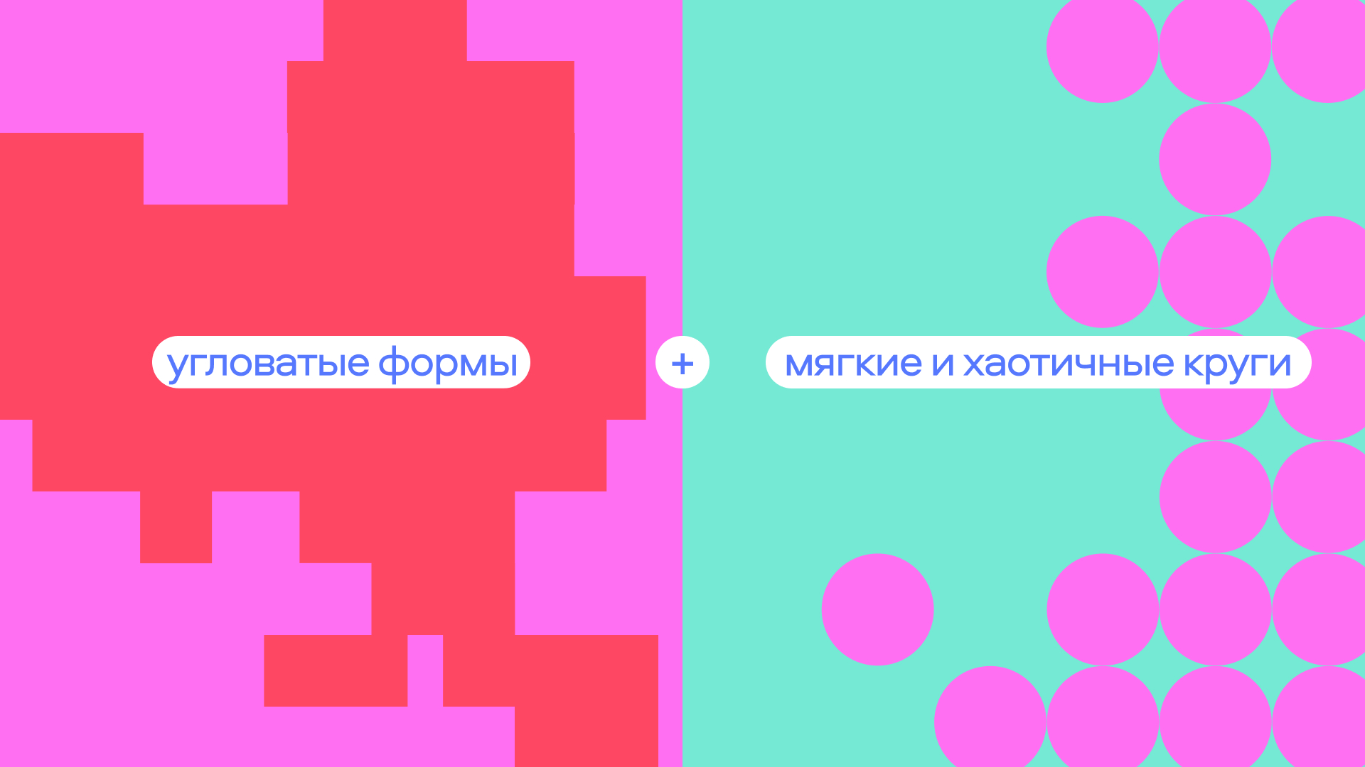 Выкса Дром — Изображение №8 — Брендинг, Графика на Dprofile