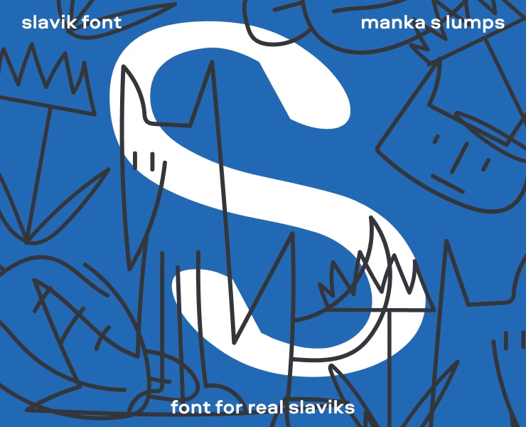 Славик — Графика на Dprofile