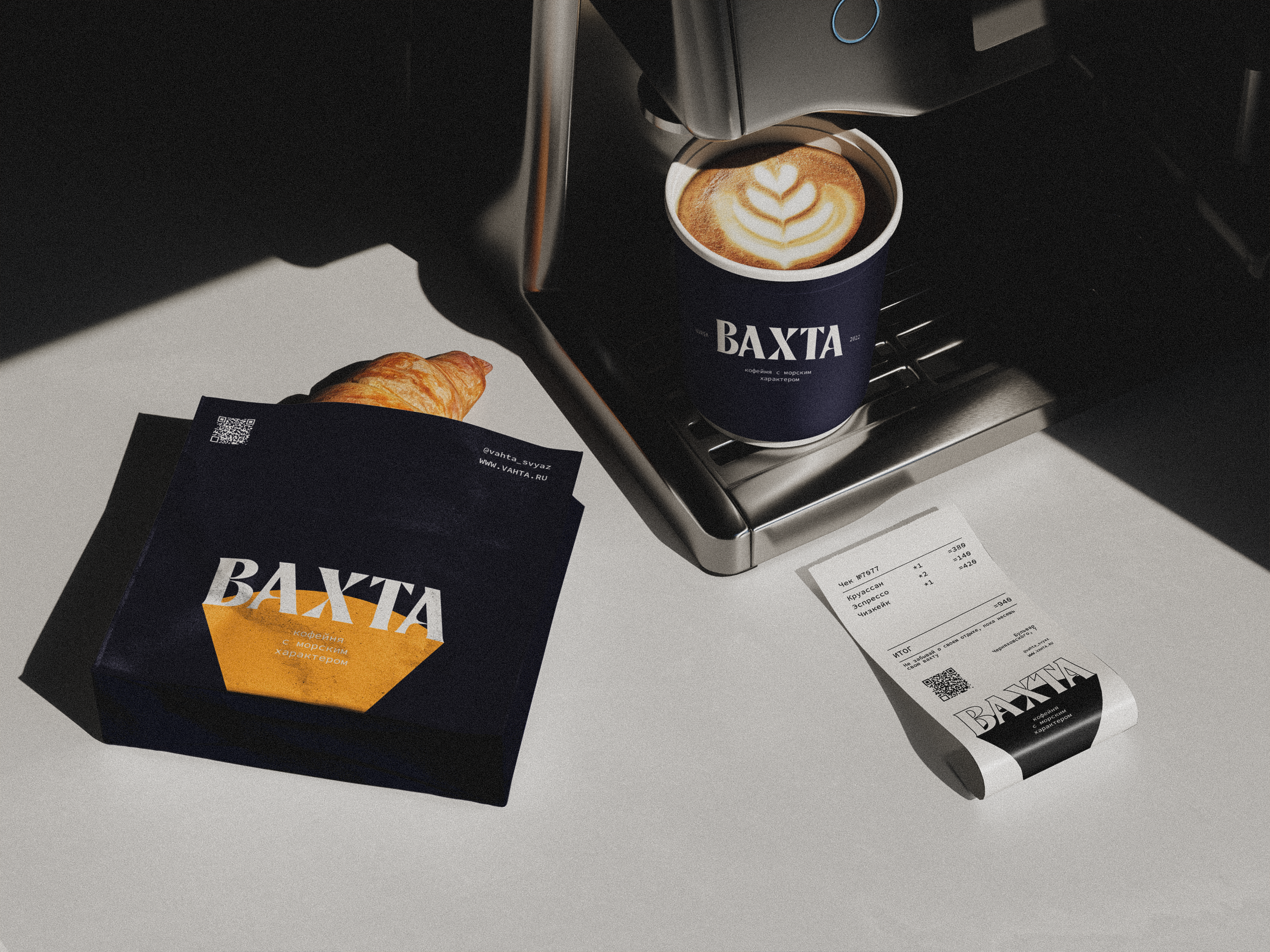 ВАХТА. Фирменный стиль для кофейни. — Изображение №6 — Брендинг на Dprofile