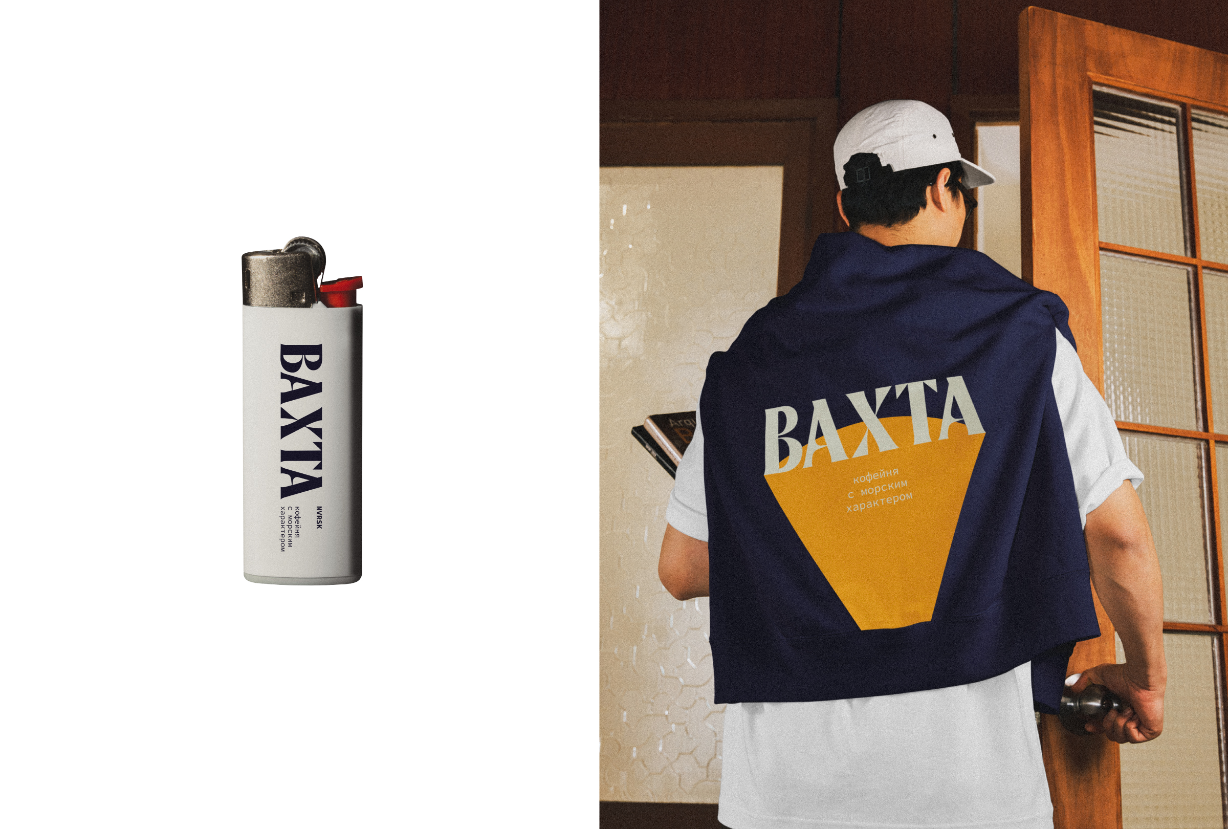 ВАХТА. Фирменный стиль для кофейни. — Изображение №7 — Брендинг на Dprofile