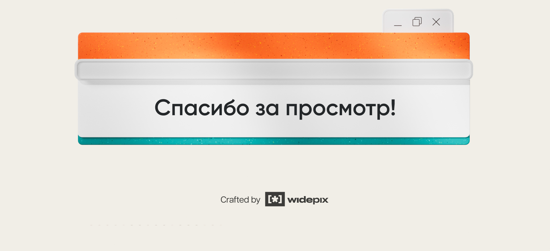 Caseflow — Изображение №8 — 3D, Анимация на Dprofile
