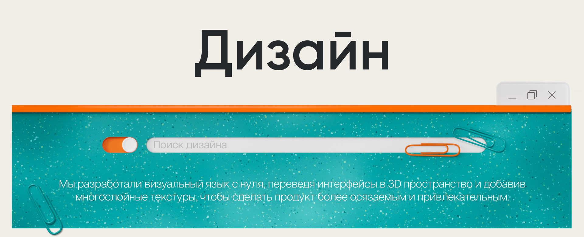 Caseflow — Изображение №4 — 3D, Анимация на Dprofile